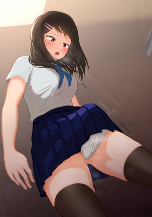 ふたなりがトイレに駆け寄る ふたなりがトイレに駆け寄る