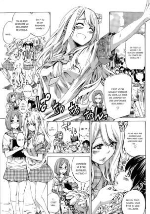 なでしこひより#1 なでしこひより#1