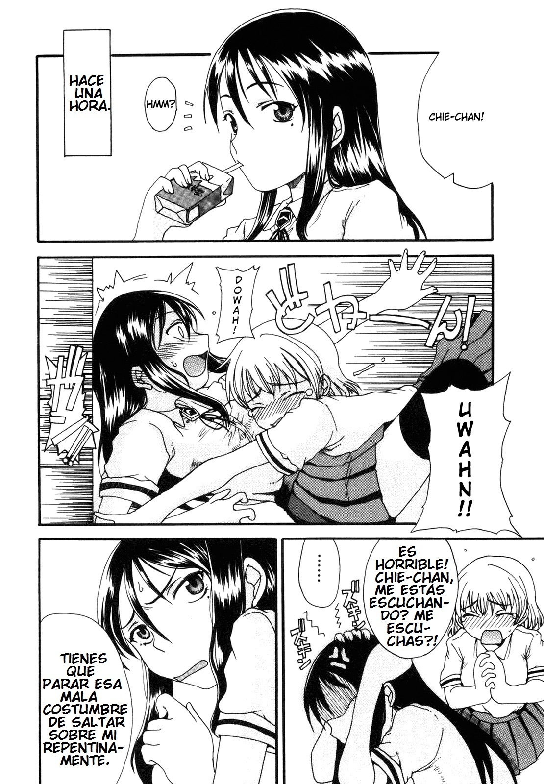 ママおこばめないぼく-お母さんを断れないCh。 1-7 ママおこばめないぼく-お母さんを断れないCh。 1-7