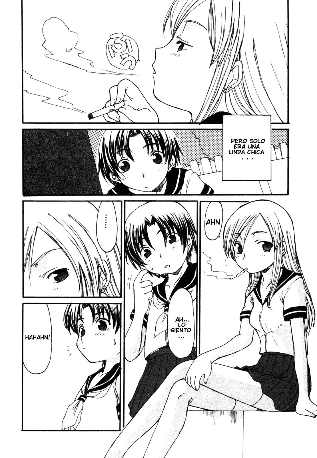 ママおこばめないぼく-お母さんを断れないCh。 1-7 ママおこばめないぼく-お母さんを断れないCh。 1-7