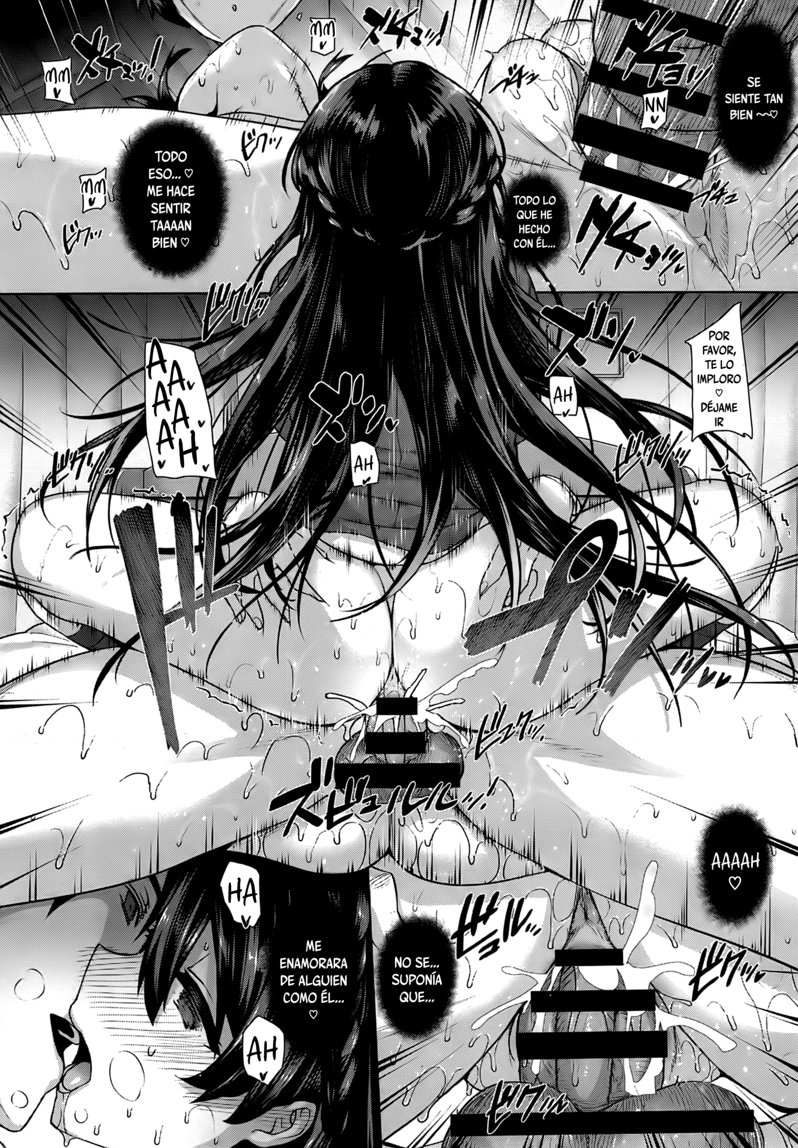 あまつか学園の両館聖勝Ch。 1-2、3.5