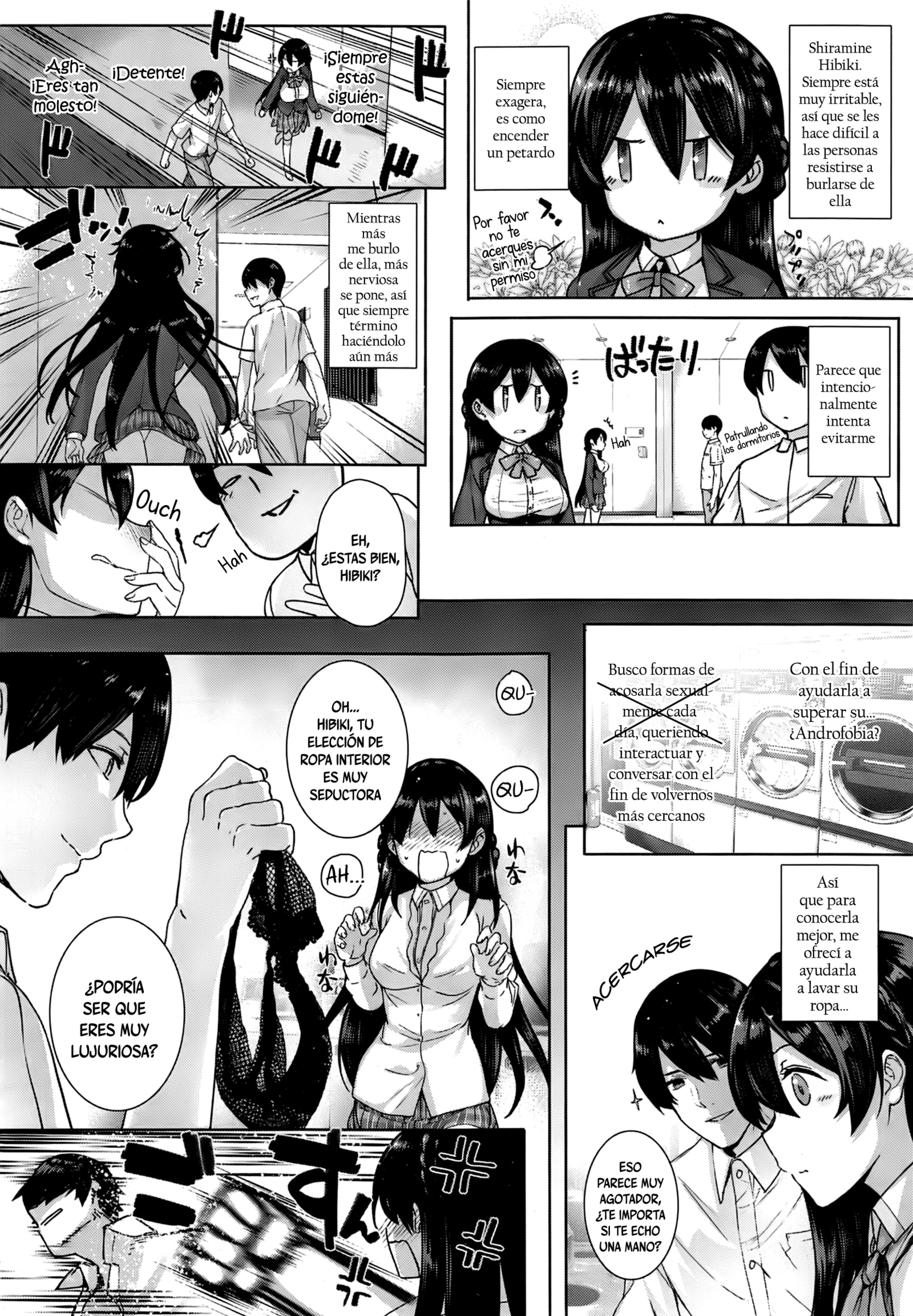 あまつか学園の両館聖勝Ch。 1-2、3.5