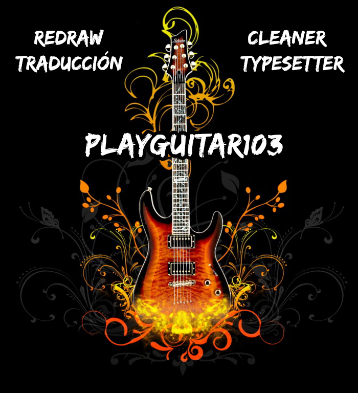 あまつか学園の両館聖勝Ch。 1-2、3.5