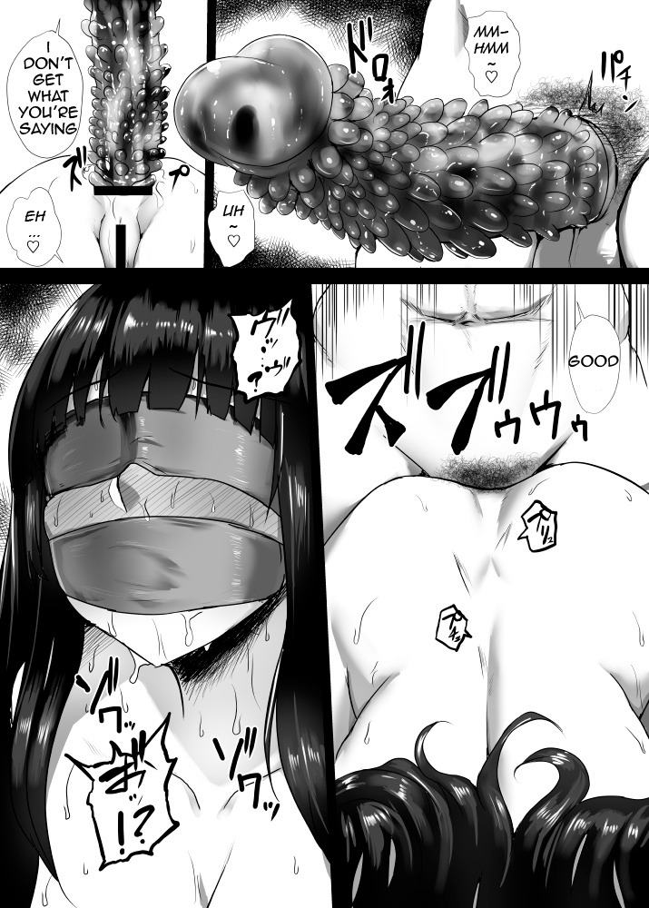 ディルドひっこぬき大場さんこうへん|ディルド引き抜かれたおばさん ディルドひっこぬき大場さんこうへん|ディルド引き抜かれたおばさん