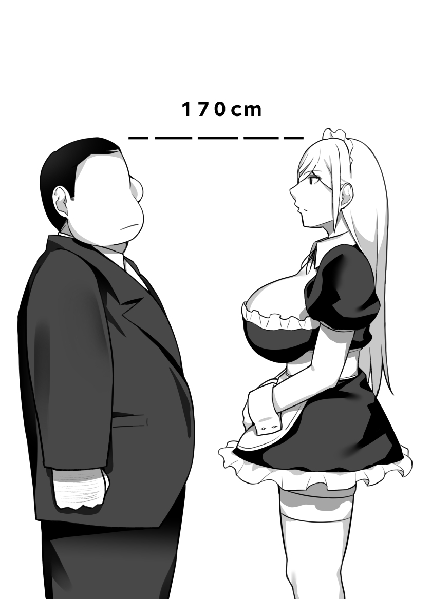 ヒロインと早薬が一堂もしゃべらないエロマンガ|サイレントデュオ