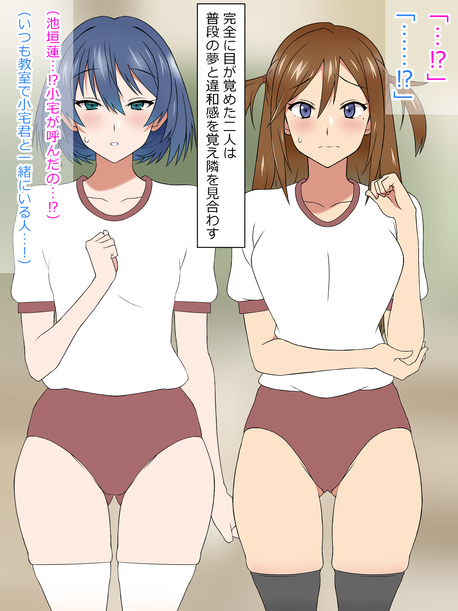 夢をすさするちからをてにいれたおはなし