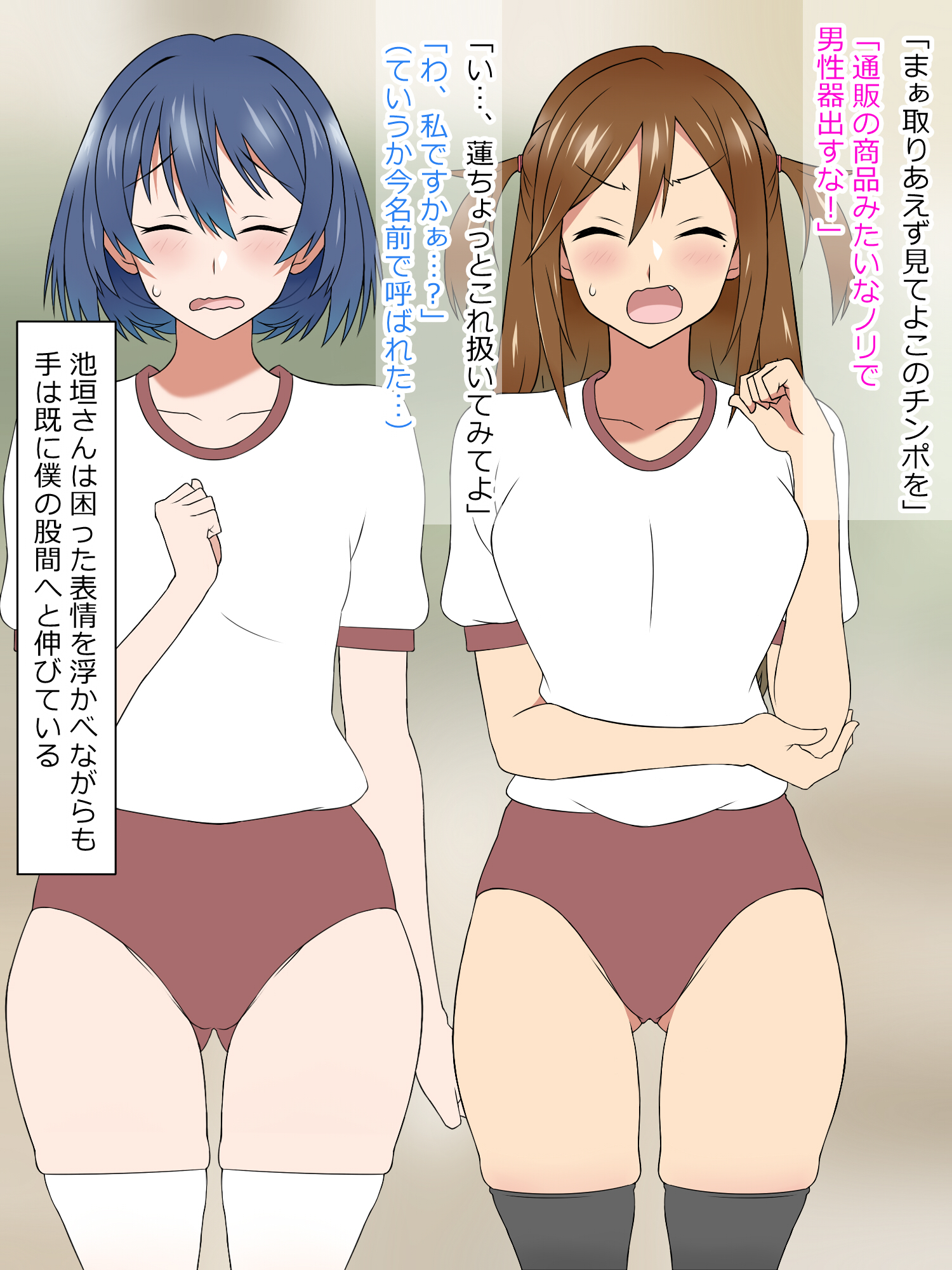 夢をすさするちからをてにいれたおはなし