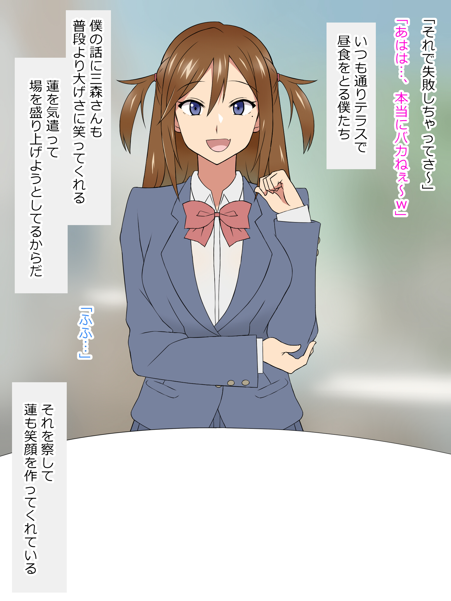 夢をすさするちからをてにいれたおはなし
