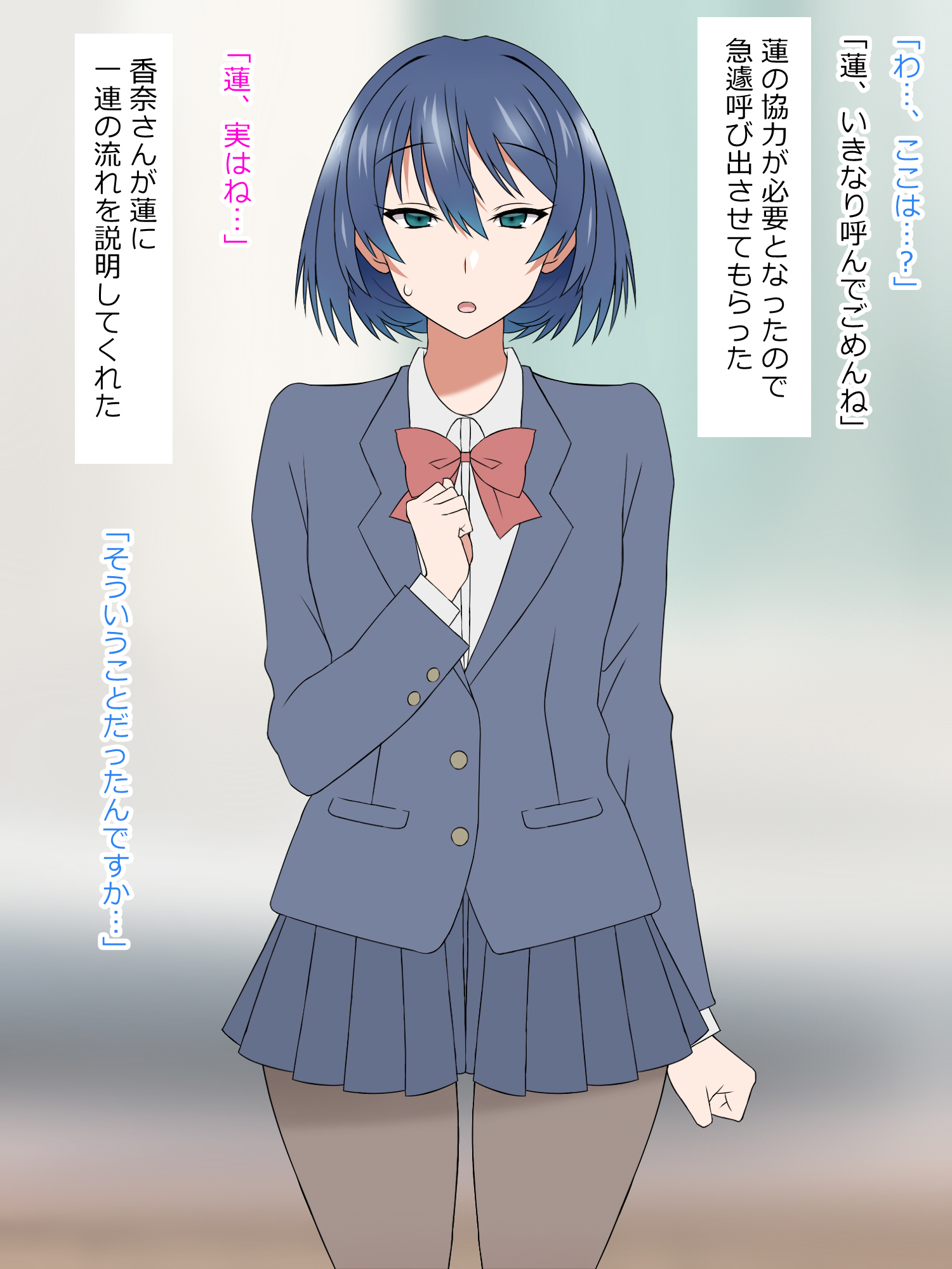 夢をすさするちからをてにいれたおはなし
