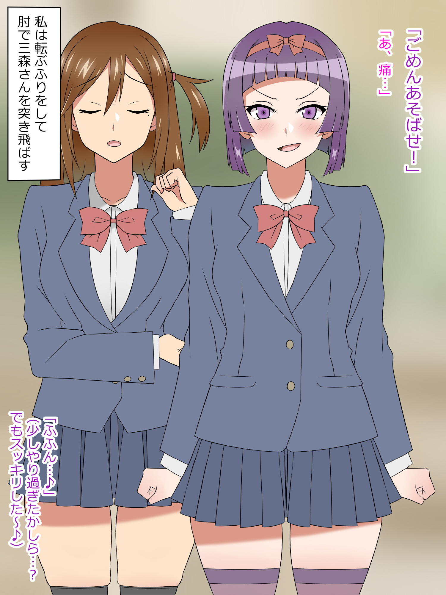 夢をすさするちからをてにいれたおはなし