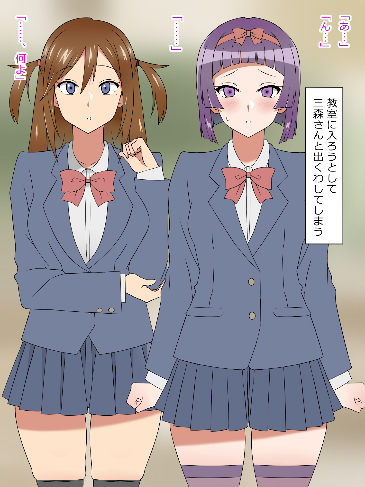 夢をすさするちからをてにいれたおはなし