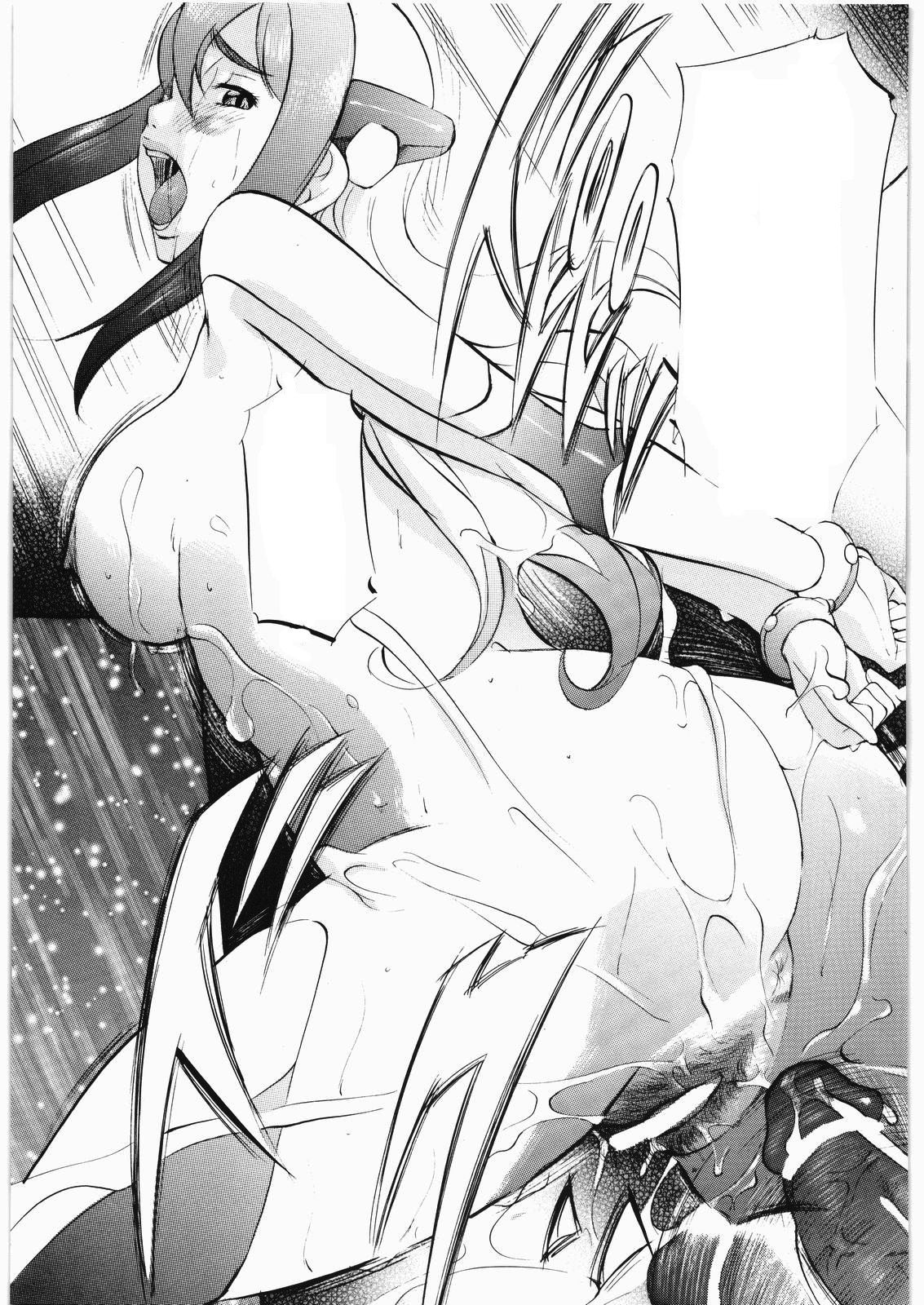 バーディパーティー バーディパーティー