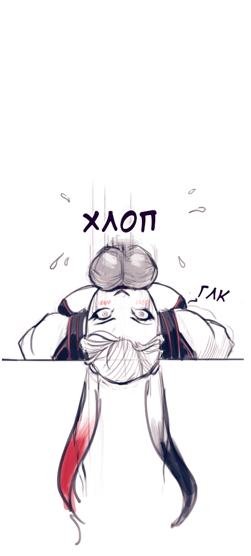 ハーレークインスーパースラット