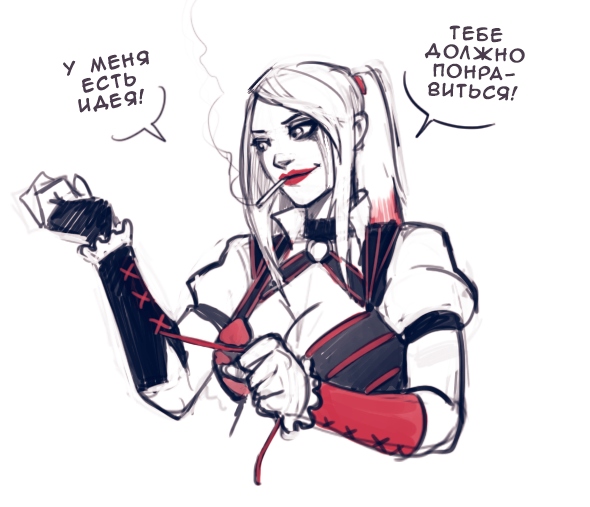 ハーレークインスーパースラット