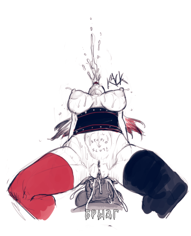 ハーレークインスーパースラット