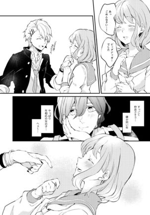 ごきげんブレンド ごきげんブレンド