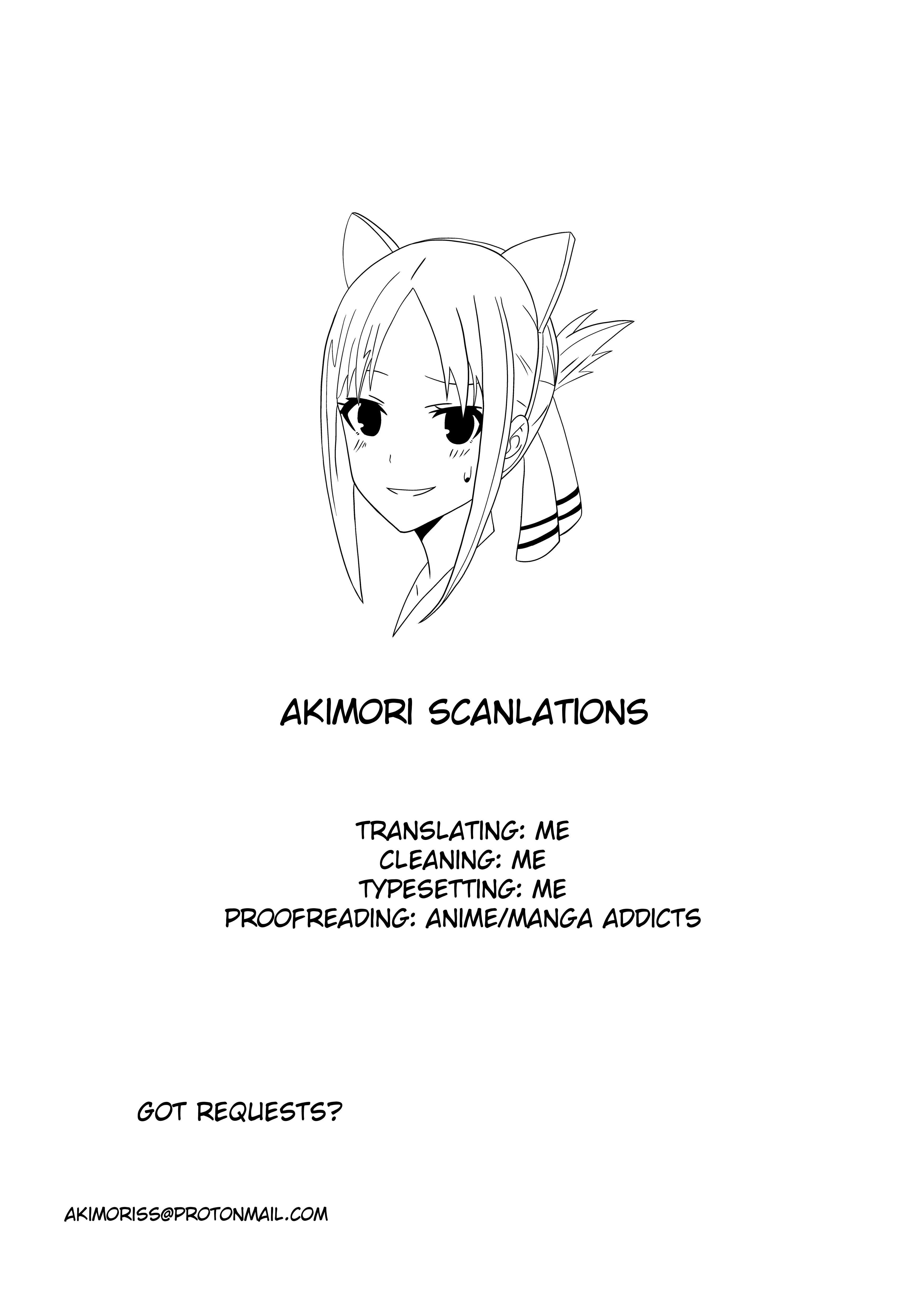 ムーソウシアター66