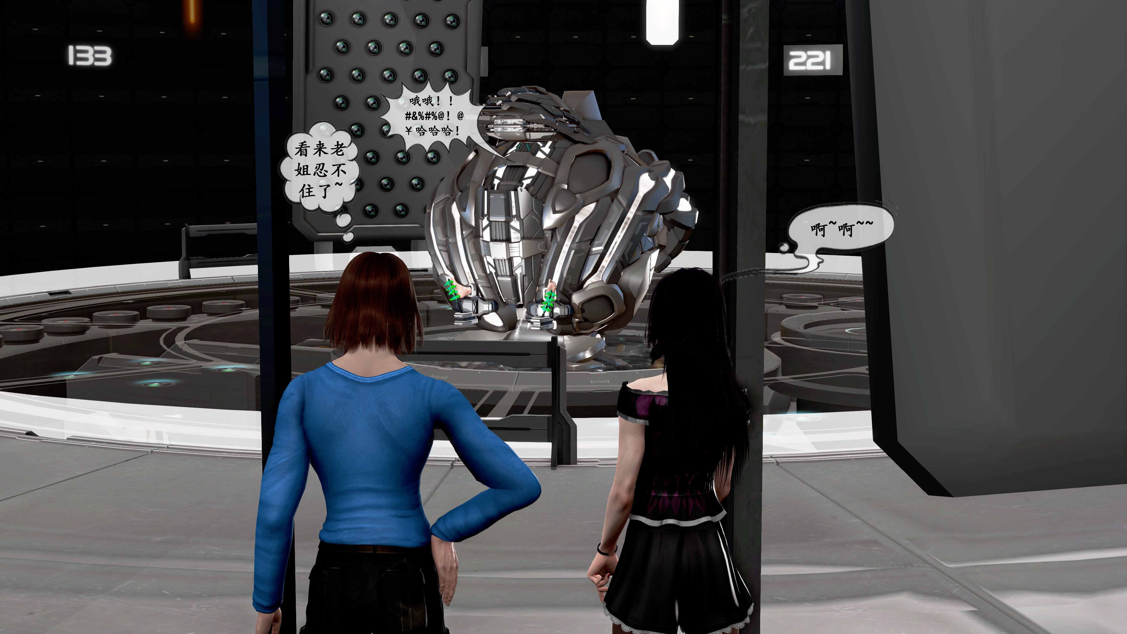 【PIXIV】DDK00弥生第五章 【PIXIV】DDK00弥生第五章