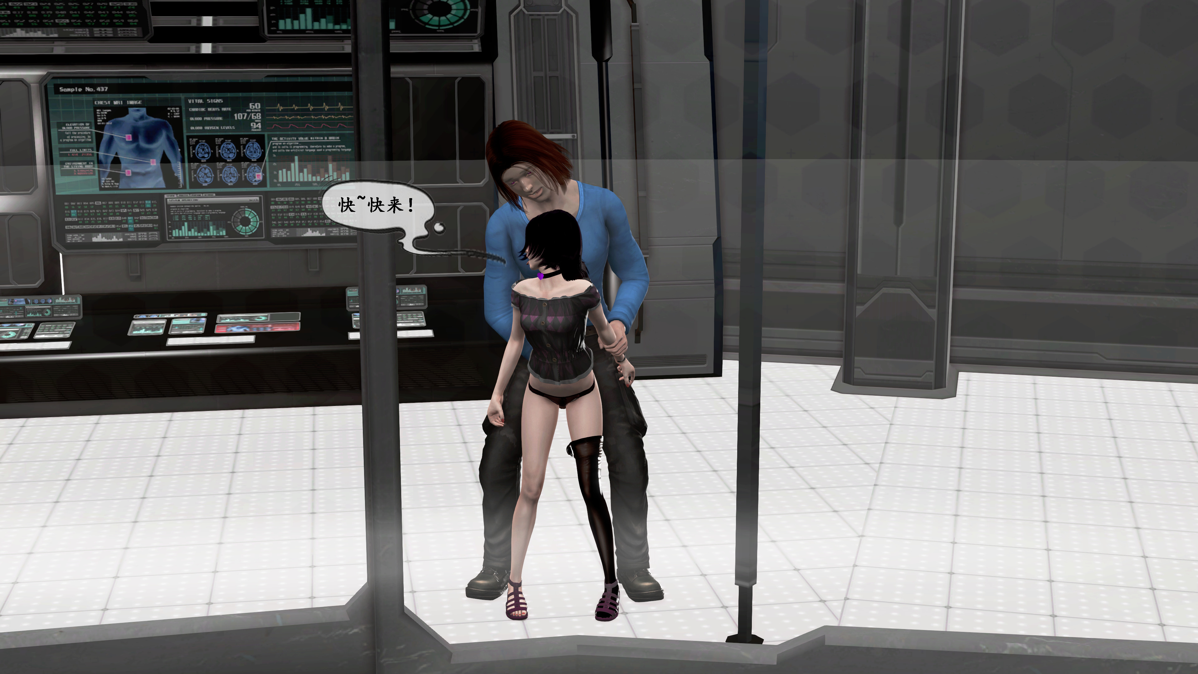 【PIXIV】DDK00弥生第五章 【PIXIV】DDK00弥生第五章