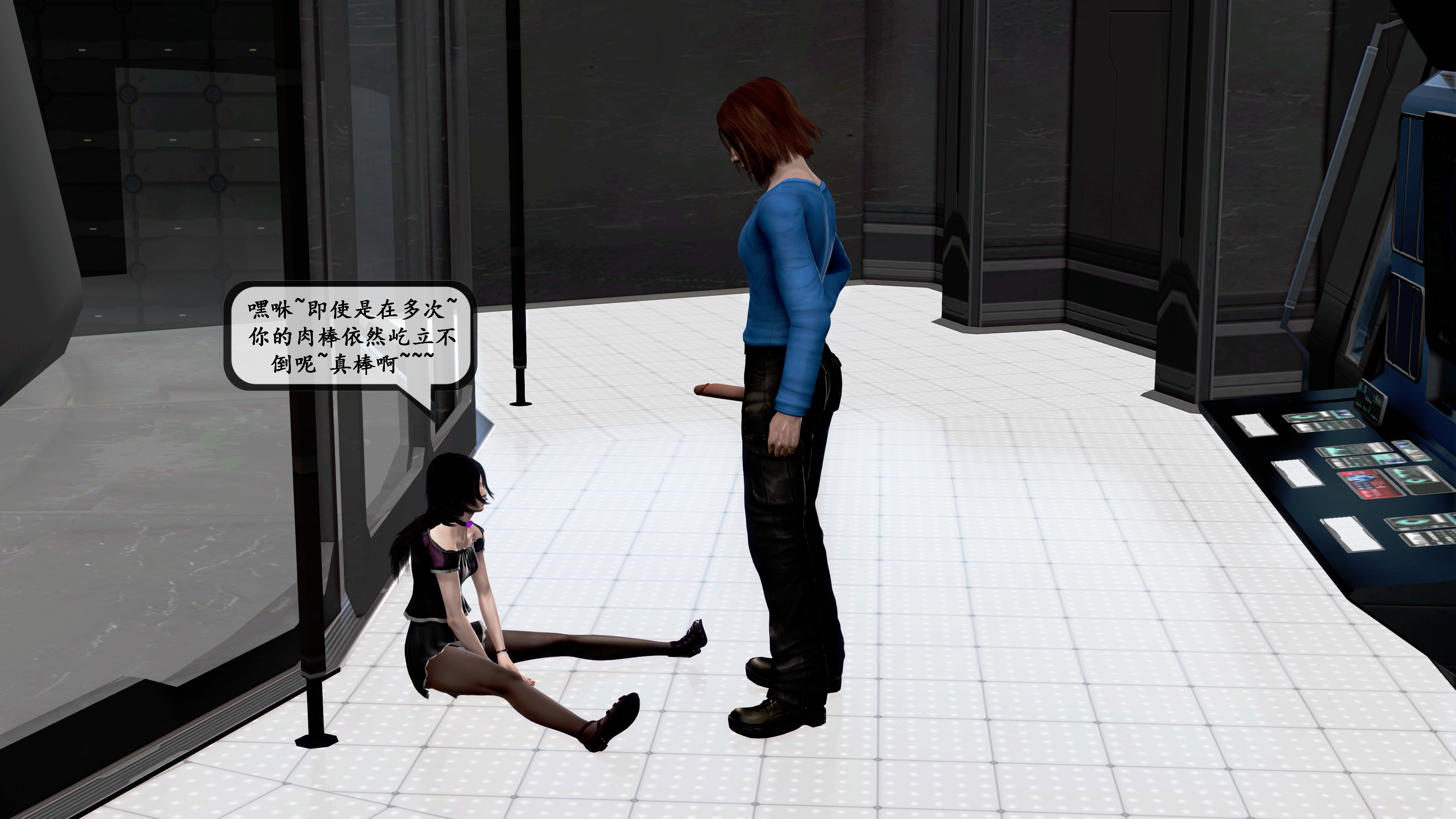 【PIXIV】DDK00弥生第五章 【PIXIV】DDK00弥生第五章