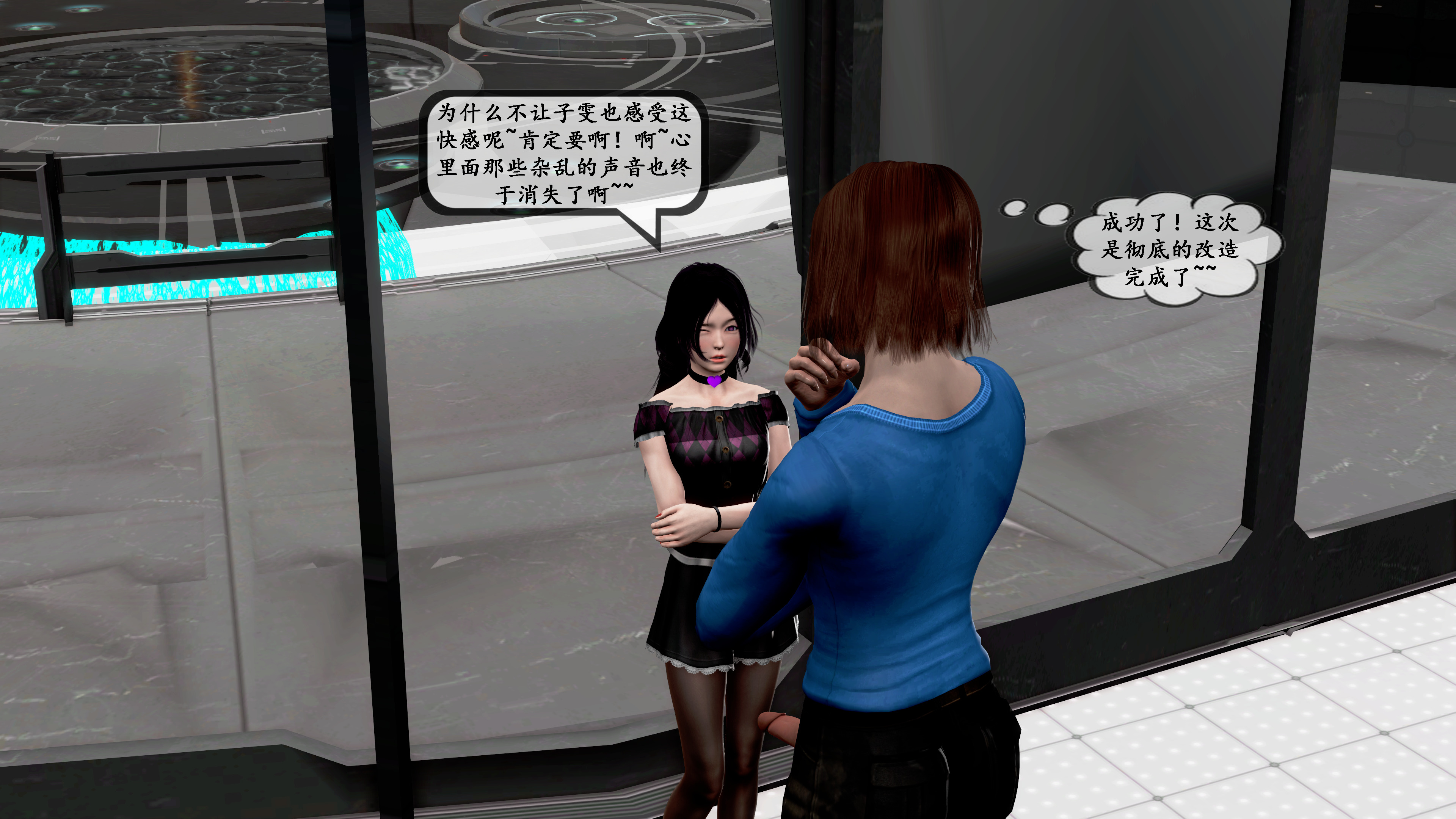 【PIXIV】DDK00弥生第五章 【PIXIV】DDK00弥生第五章