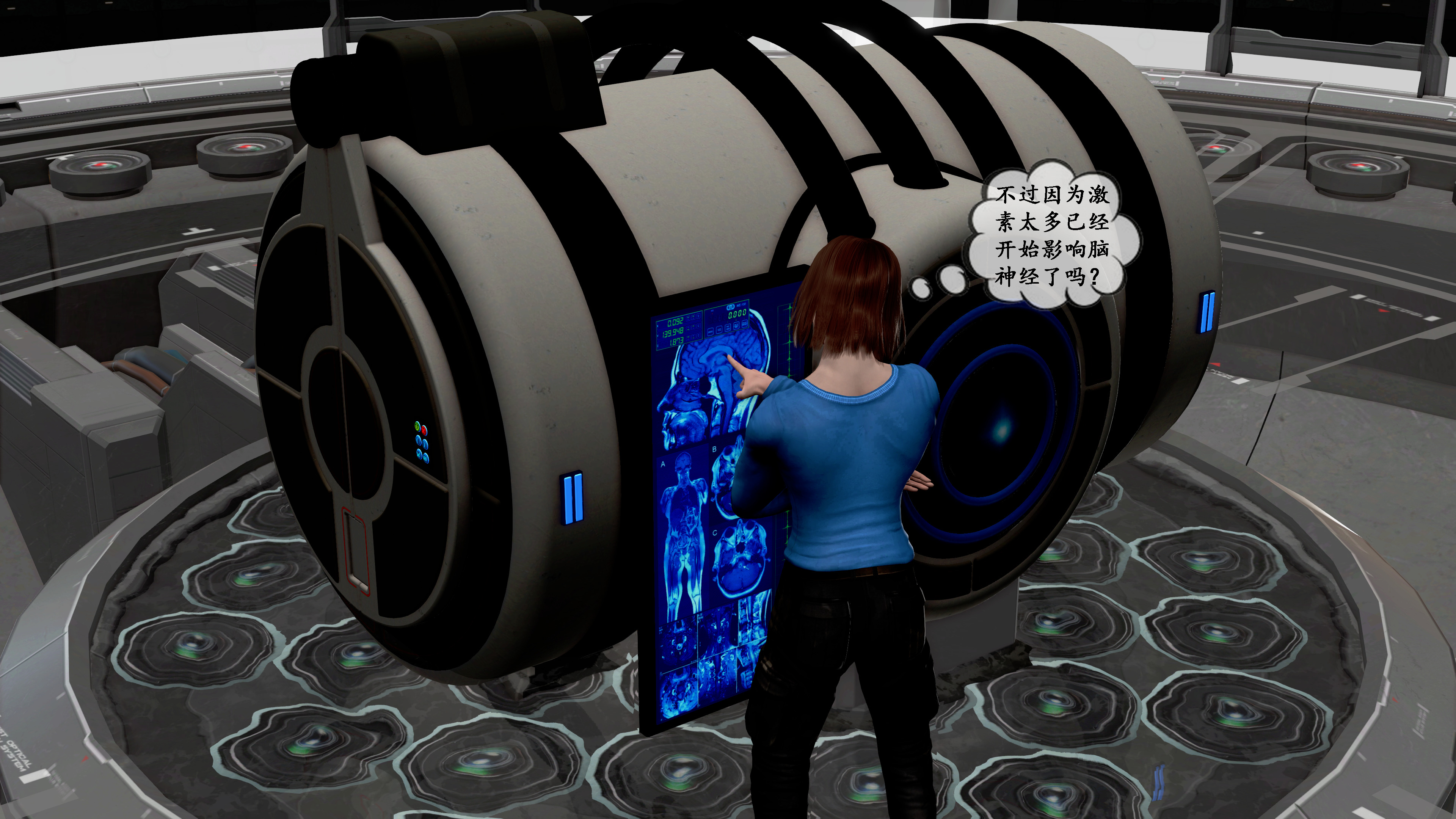 【PIXIV】DDK00弥生第五章 【PIXIV】DDK00弥生第五章