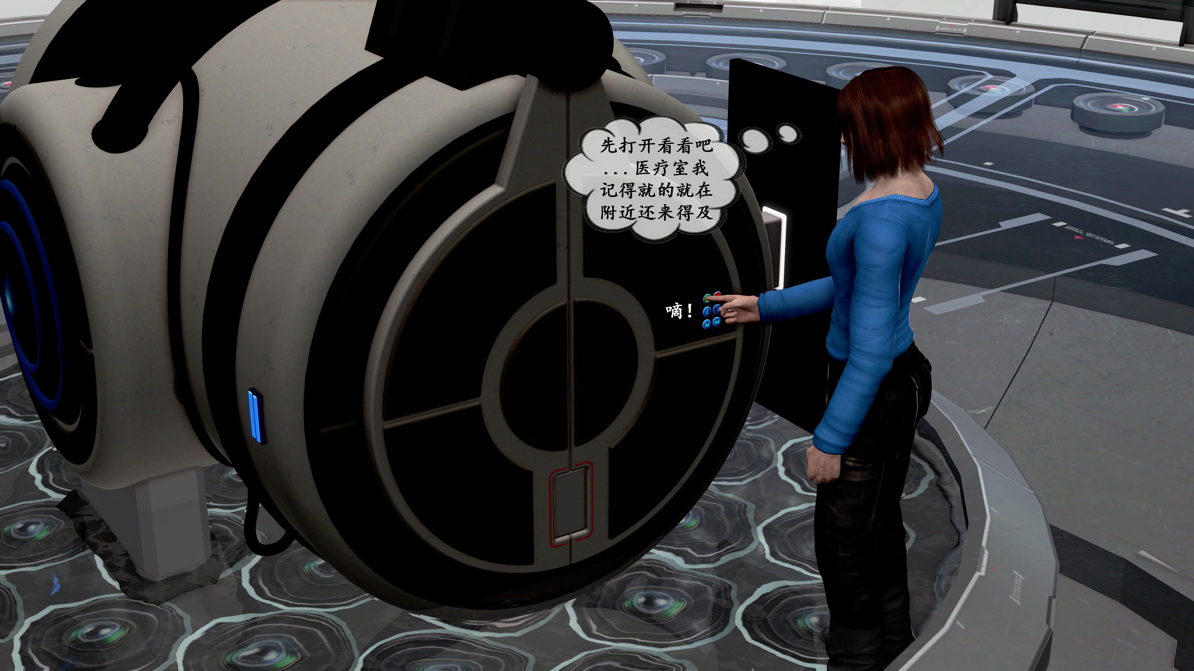 【PIXIV】DDK00弥生第五章 【PIXIV】DDK00弥生第五章