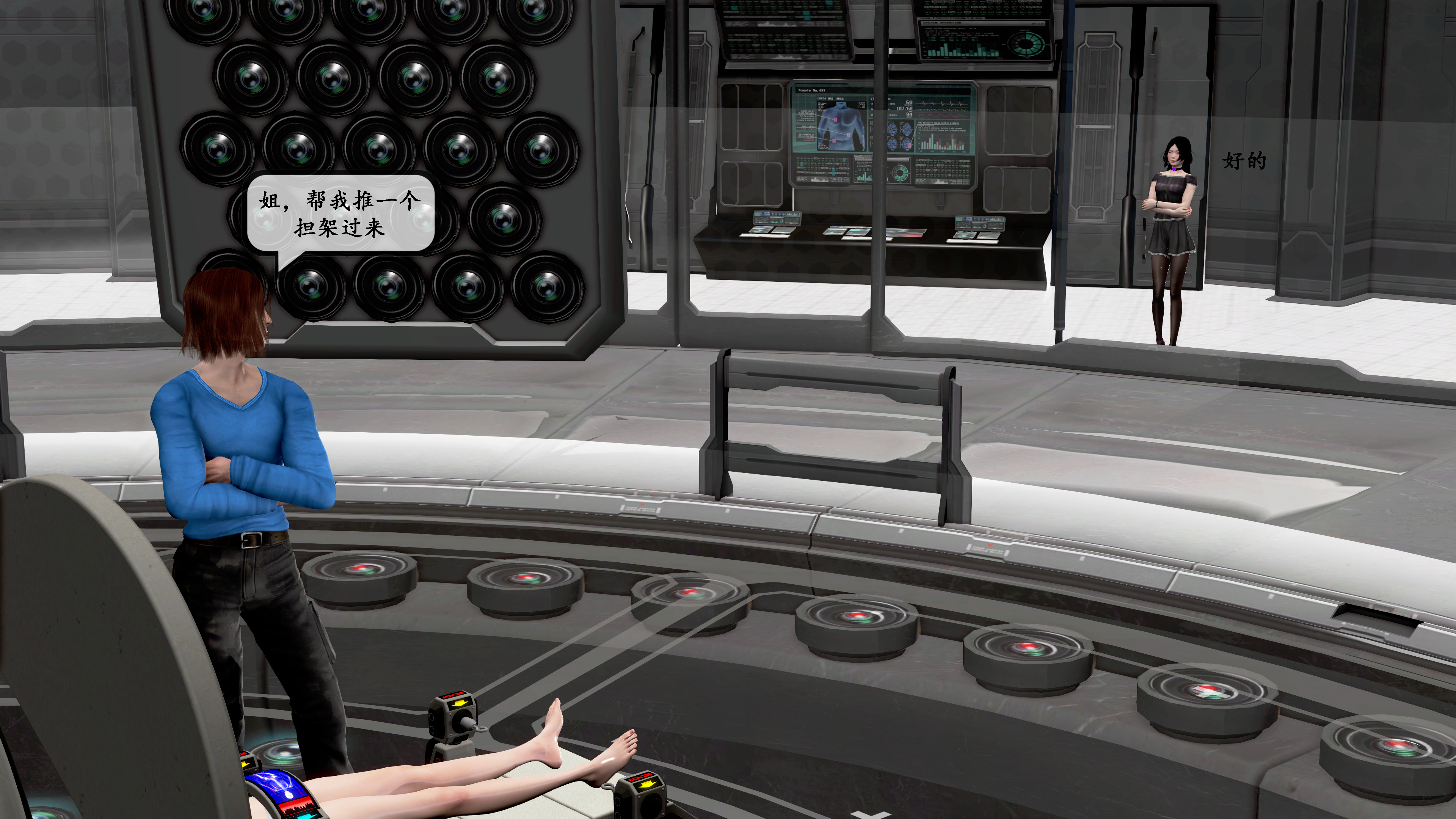 【PIXIV】DDK00弥生第五章 【PIXIV】DDK00弥生第五章