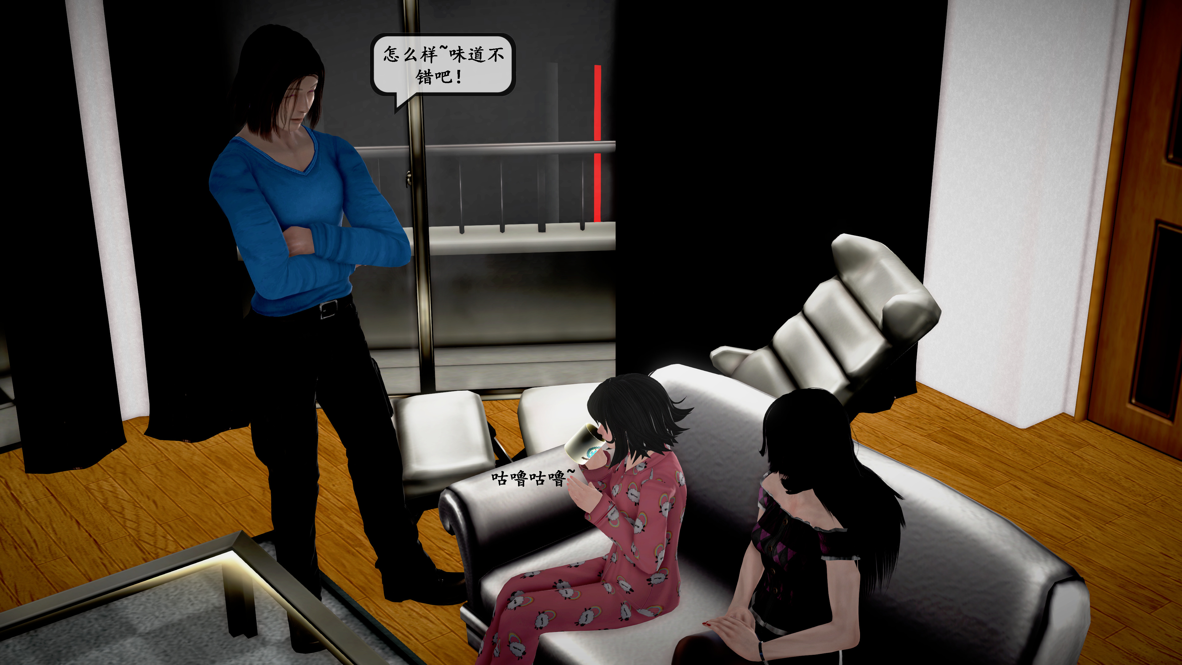 【PIXIV】DDK00弥生第五章 【PIXIV】DDK00弥生第五章