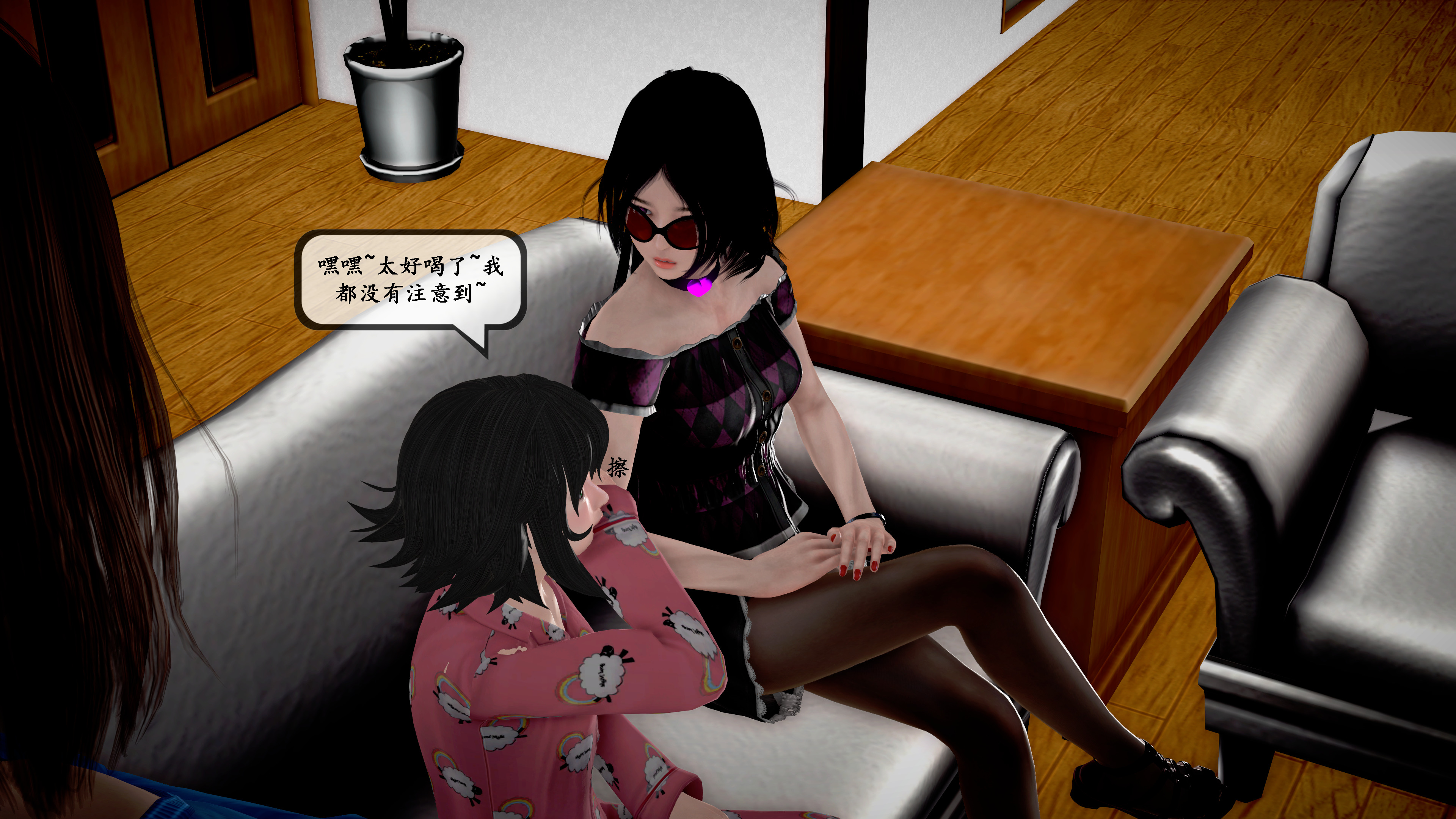 【PIXIV】DDK00弥生第五章 【PIXIV】DDK00弥生第五章