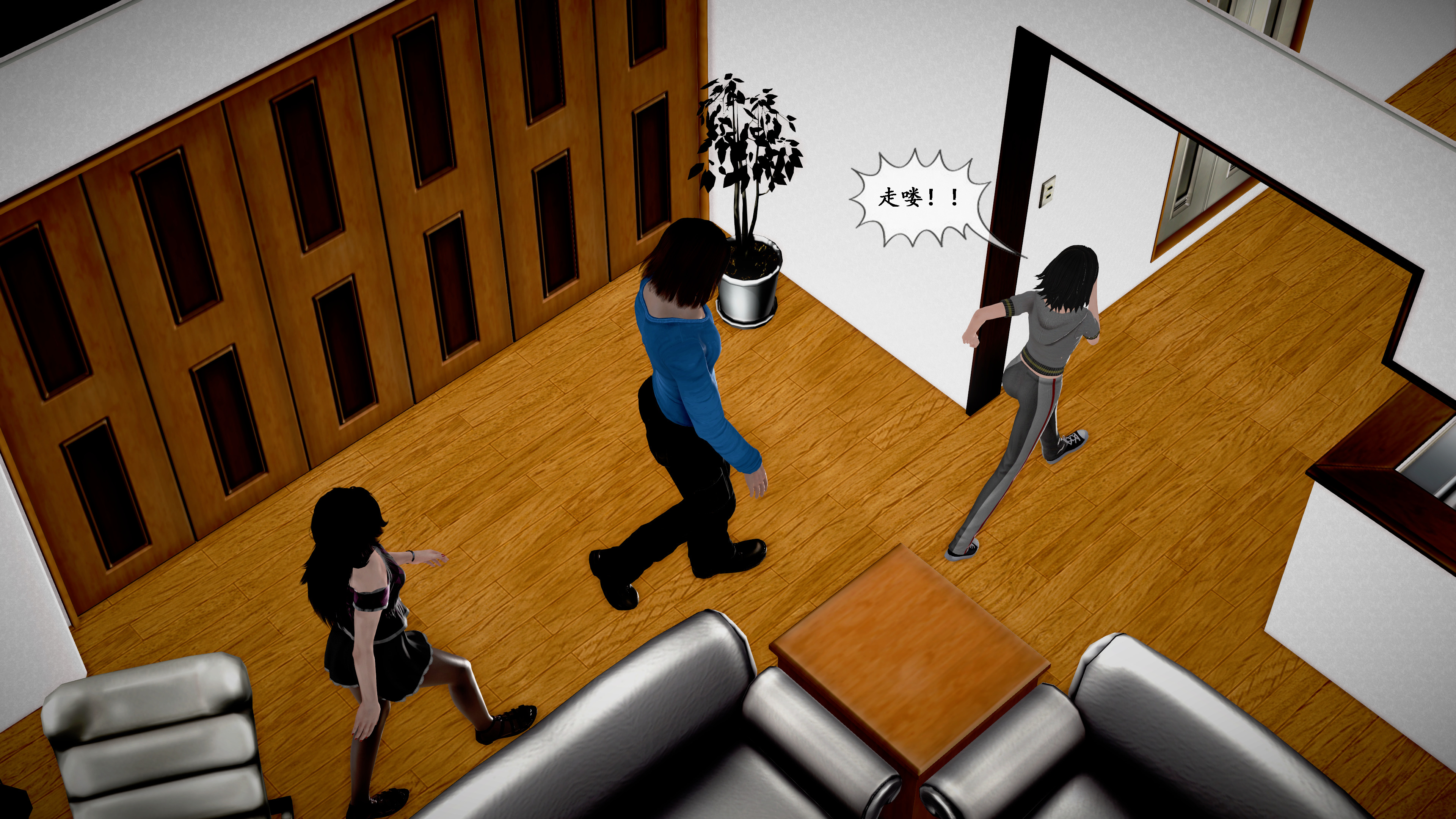 【PIXIV】DDK00弥生第五章 【PIXIV】DDK00弥生第五章