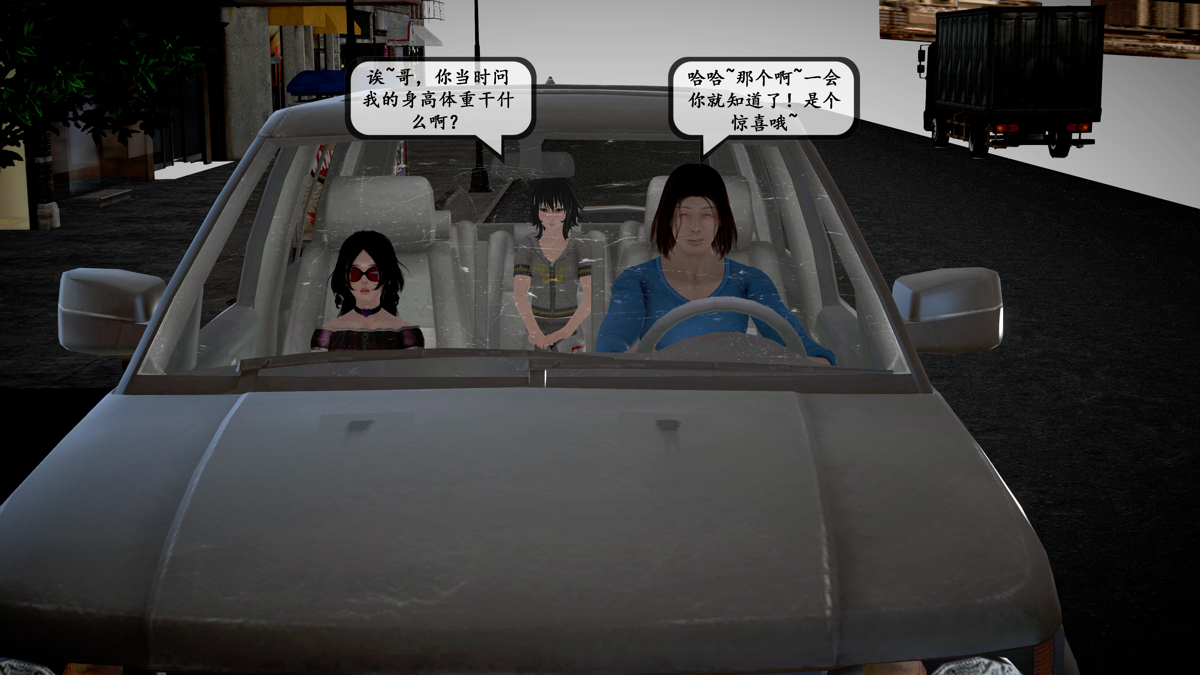 【PIXIV】DDK00弥生第五章 【PIXIV】DDK00弥生第五章