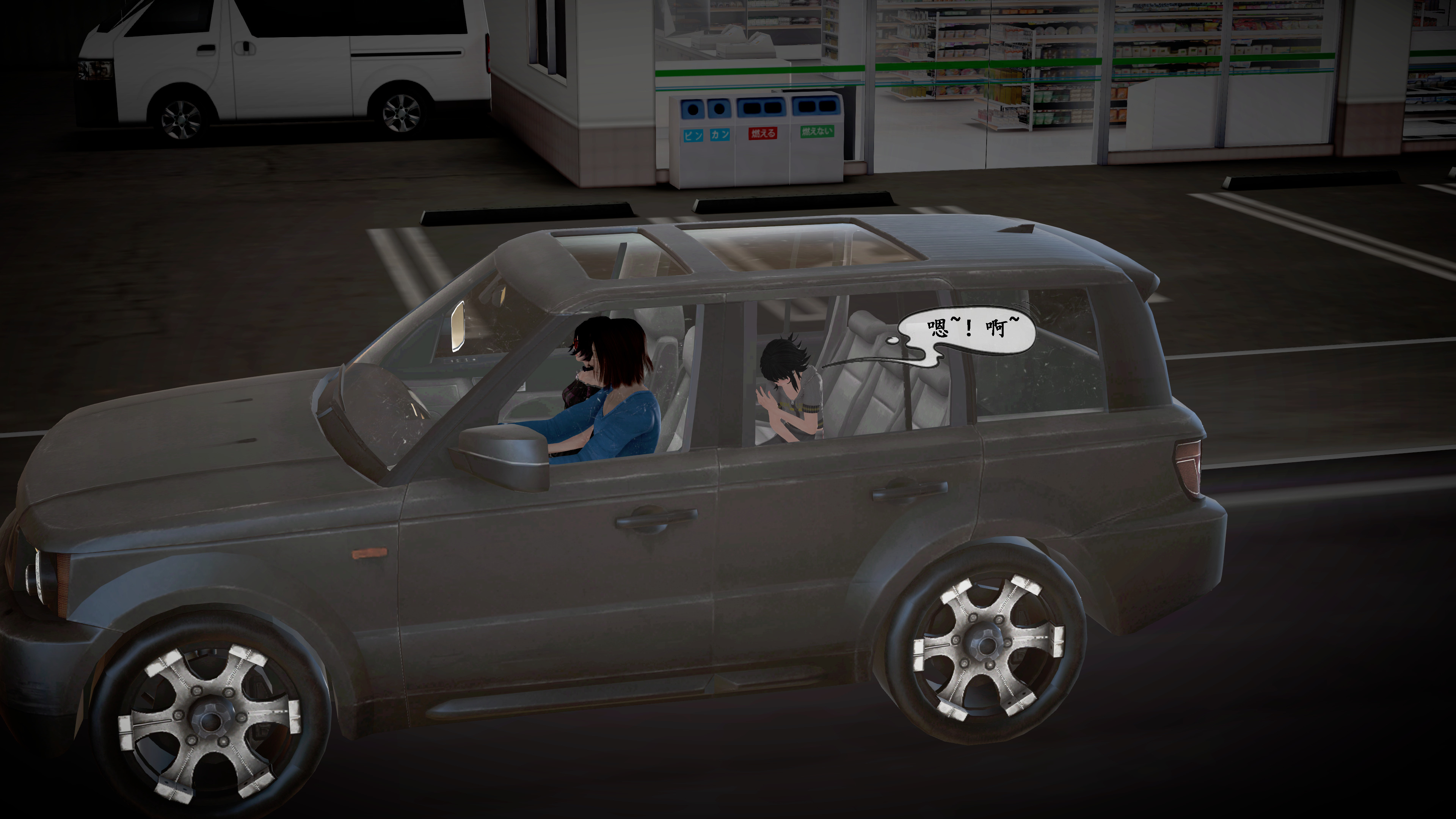 【PIXIV】DDK00弥生第五章 【PIXIV】DDK00弥生第五章