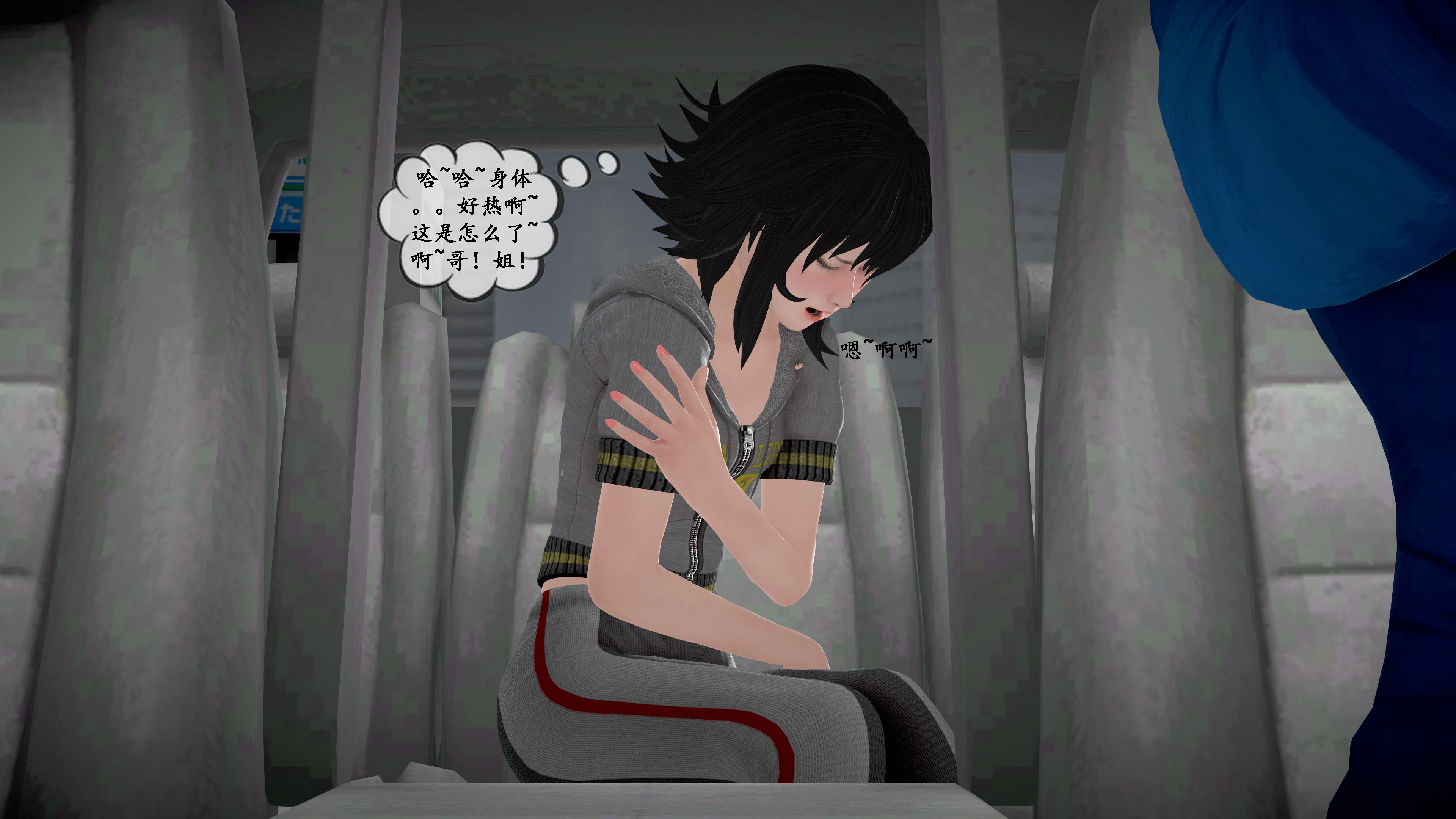 【PIXIV】DDK00弥生第五章 【PIXIV】DDK00弥生第五章