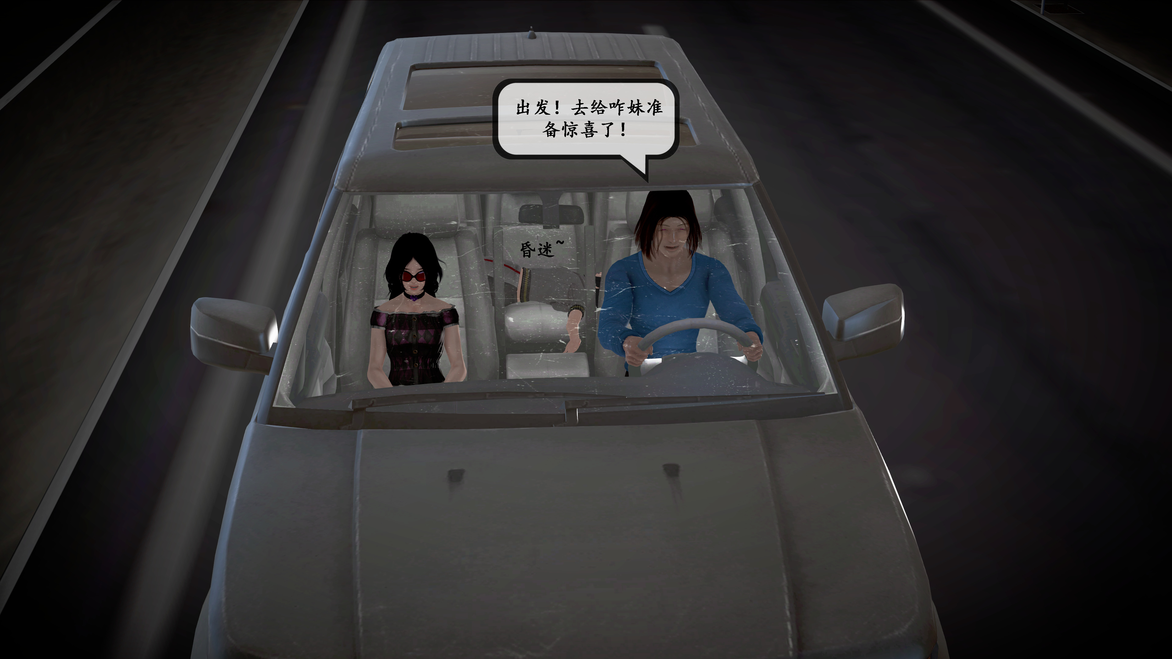 【PIXIV】DDK00弥生第五章 【PIXIV】DDK00弥生第五章