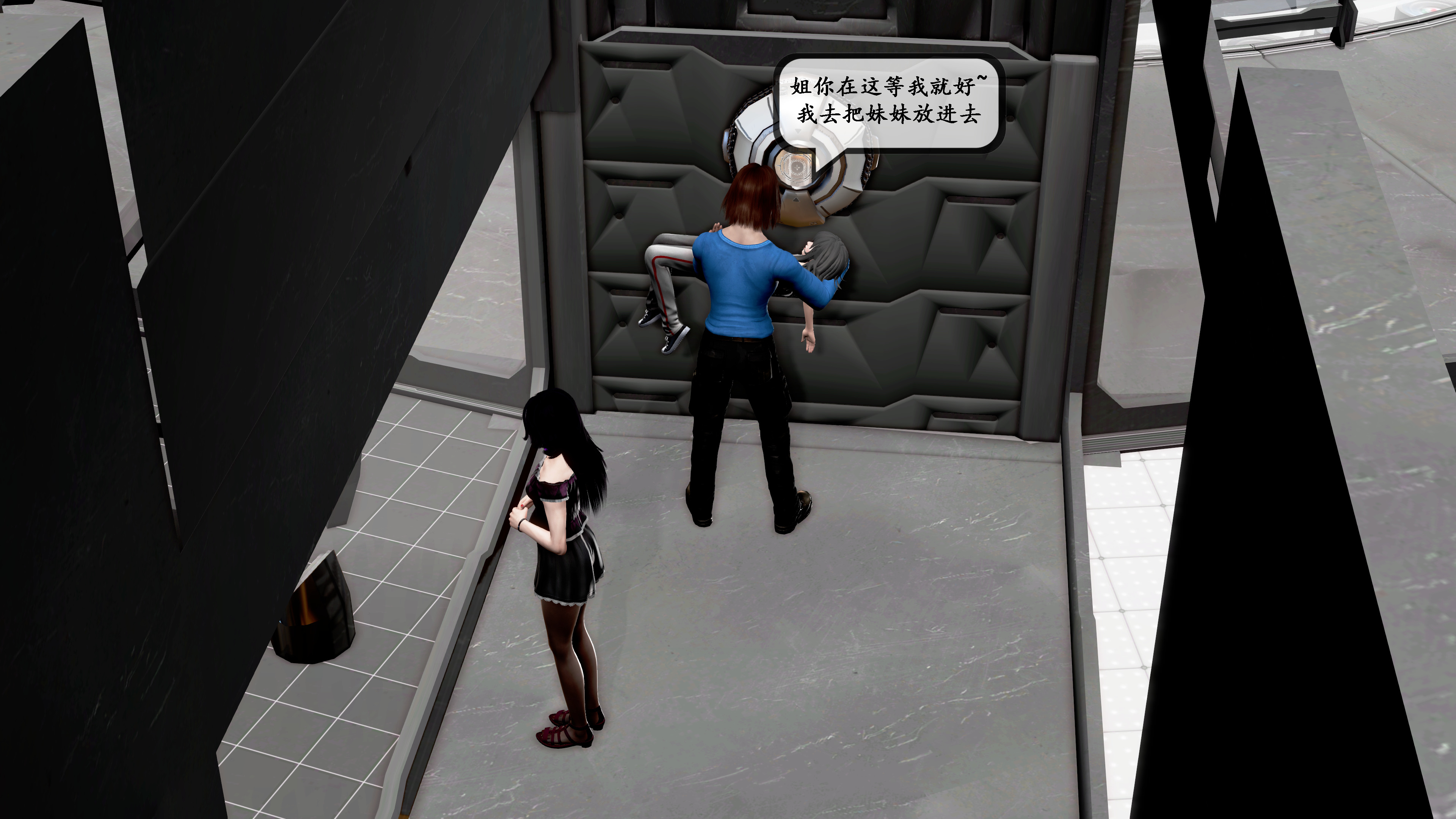 【PIXIV】DDK00弥生第五章 【PIXIV】DDK00弥生第五章