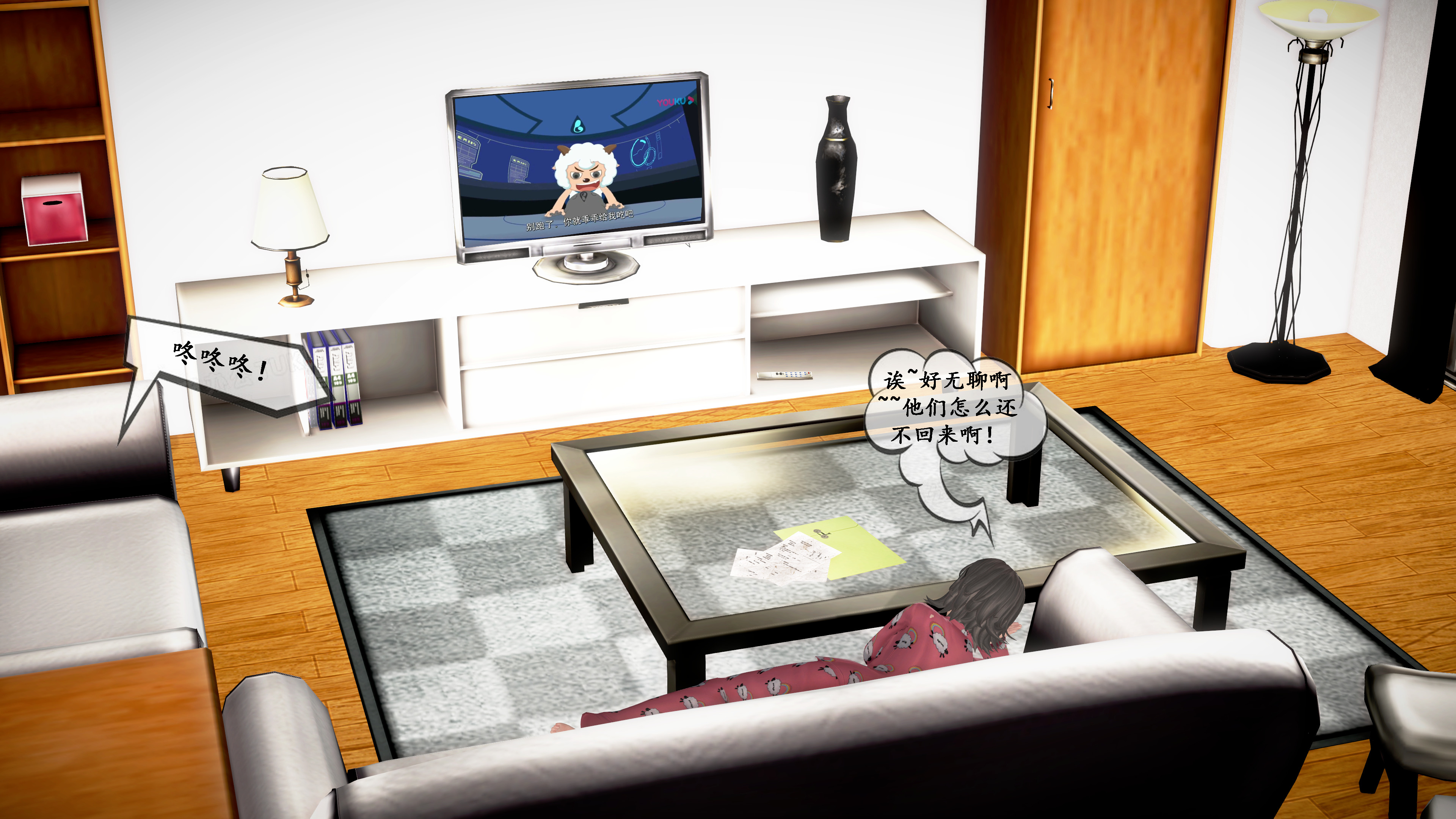 【PIXIV】DDK00弥生第五章 【PIXIV】DDK00弥生第五章