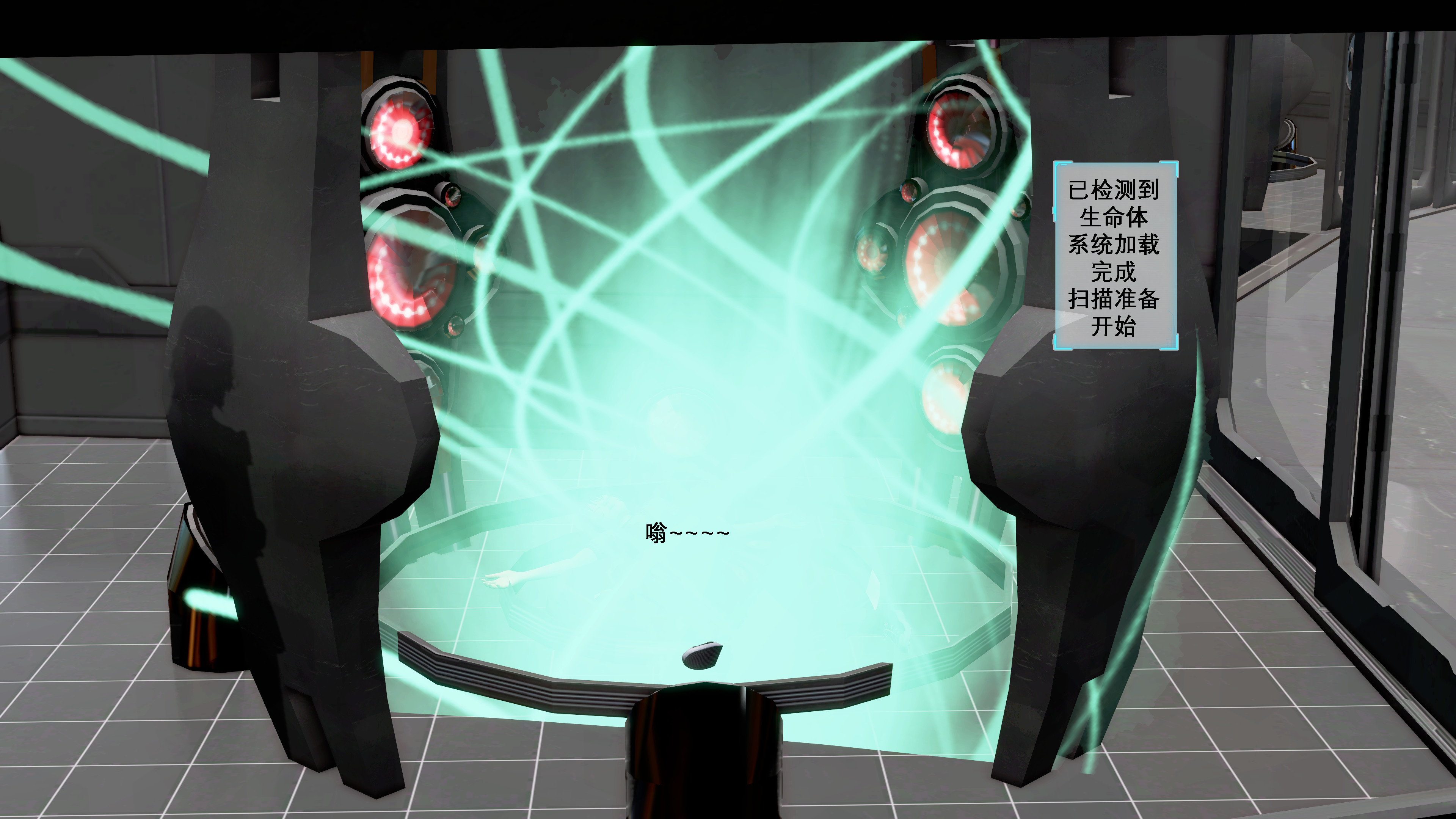 【PIXIV】DDK00弥生第五章 【PIXIV】DDK00弥生第五章