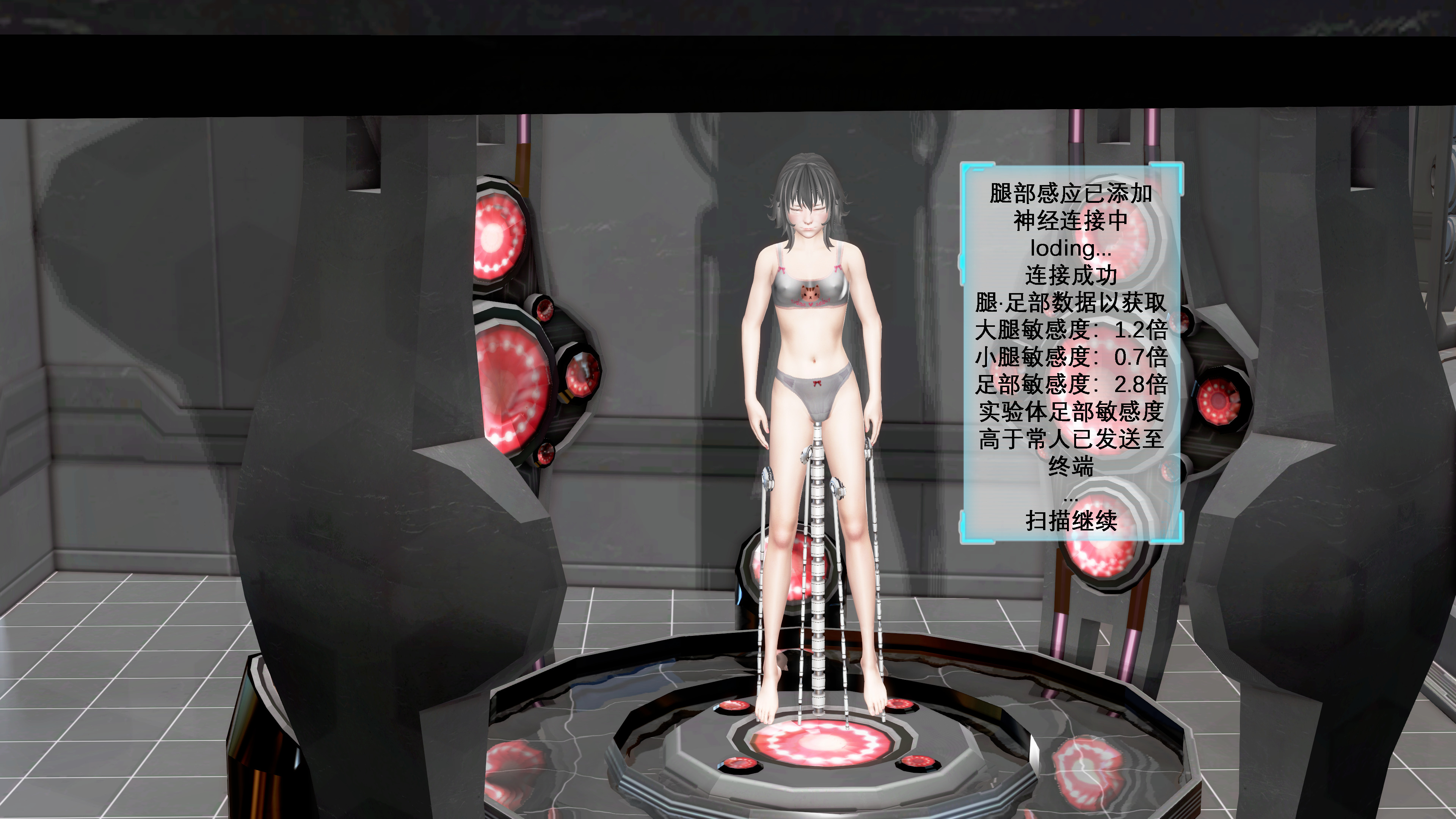 【PIXIV】DDK00弥生第五章 【PIXIV】DDK00弥生第五章