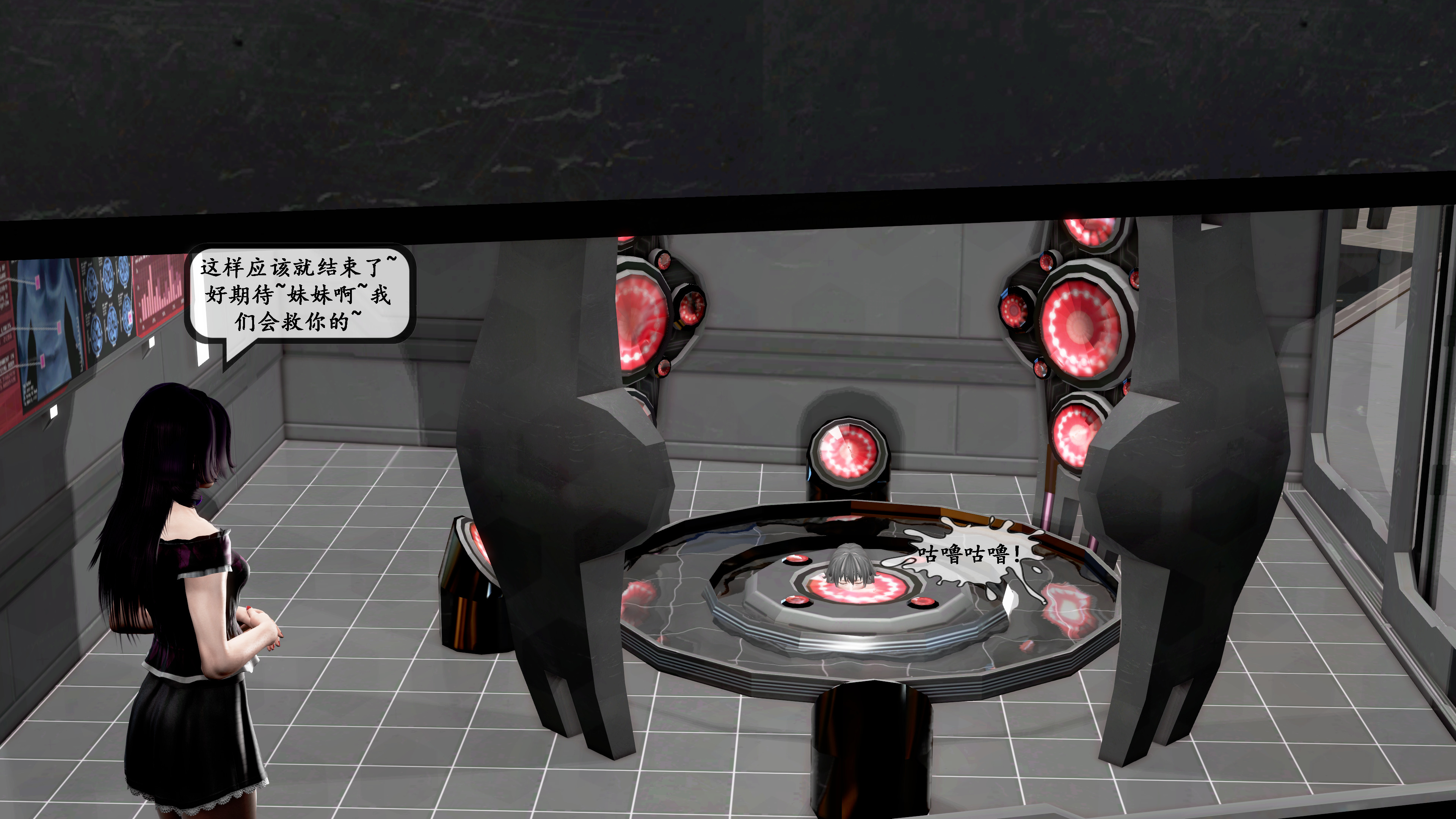 【PIXIV】DDK00弥生第五章 【PIXIV】DDK00弥生第五章