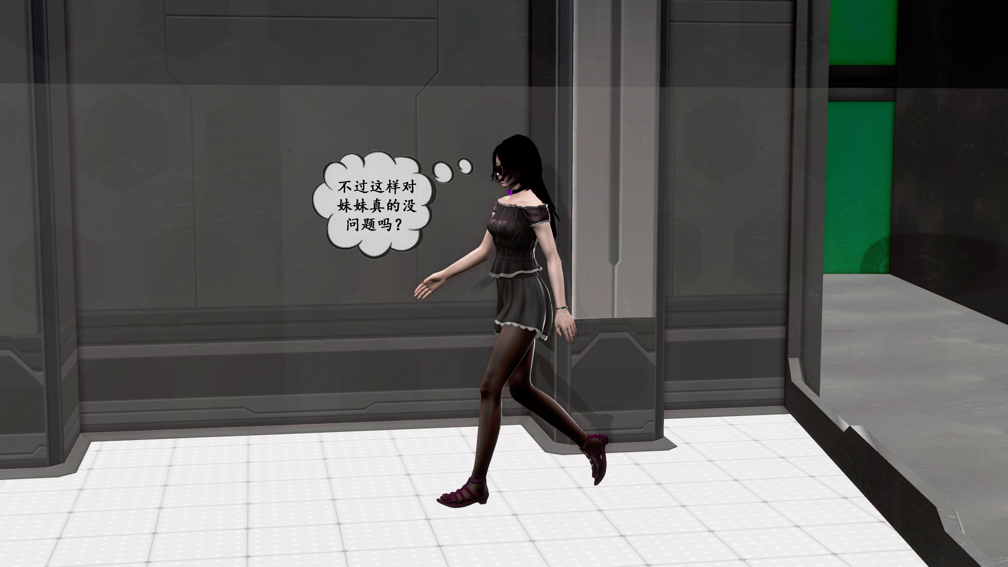 【PIXIV】DDK00弥生第五章 【PIXIV】DDK00弥生第五章