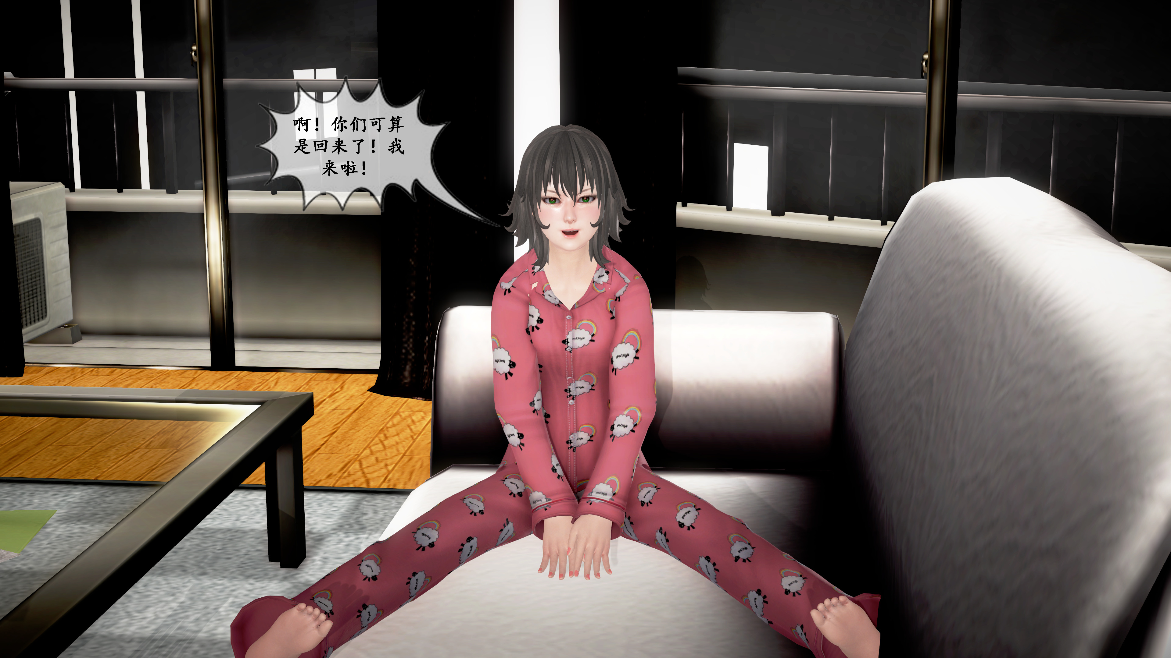 【PIXIV】DDK00弥生第五章 【PIXIV】DDK00弥生第五章