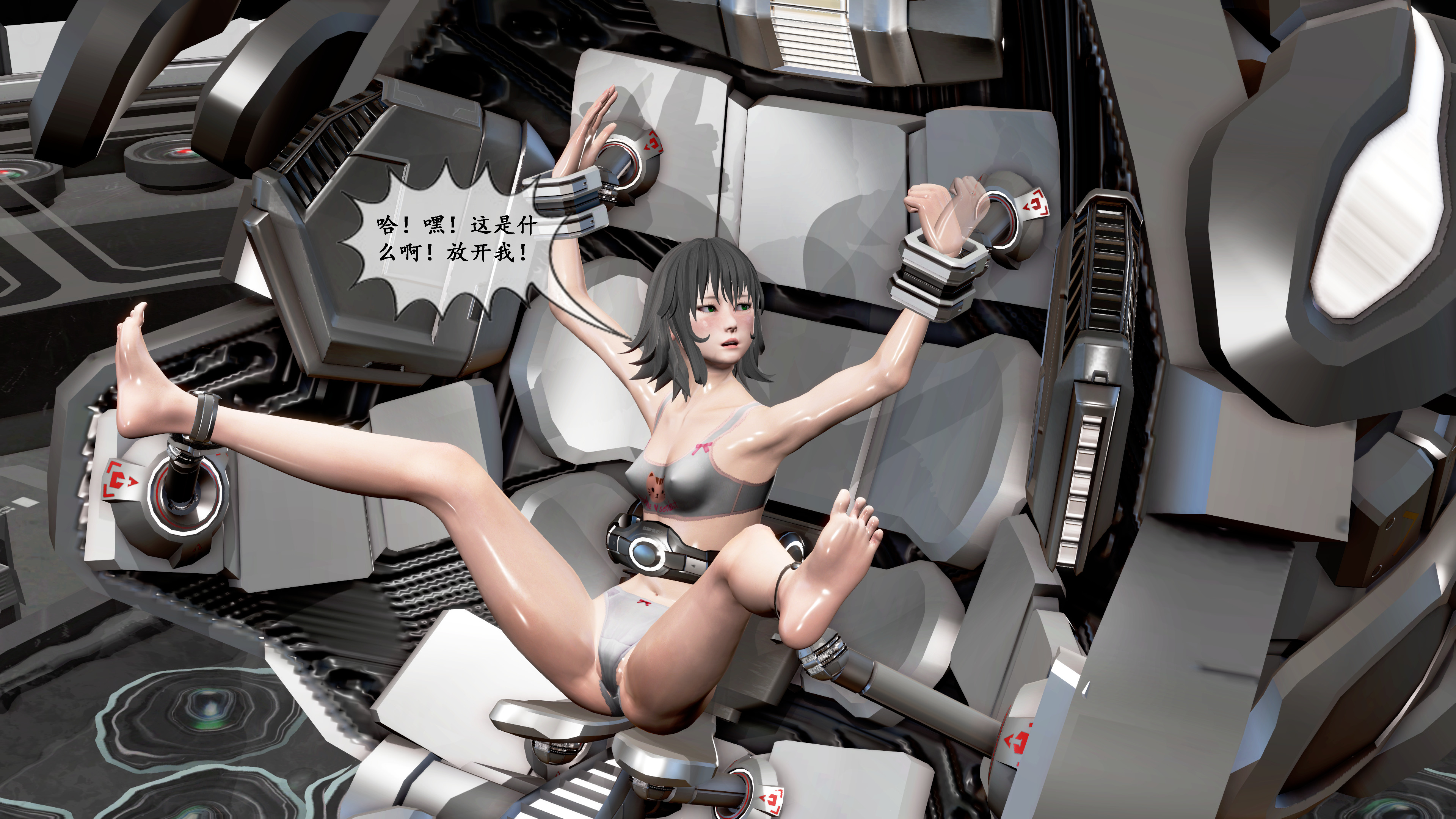 【PIXIV】DDK00弥生第五章 【PIXIV】DDK00弥生第五章