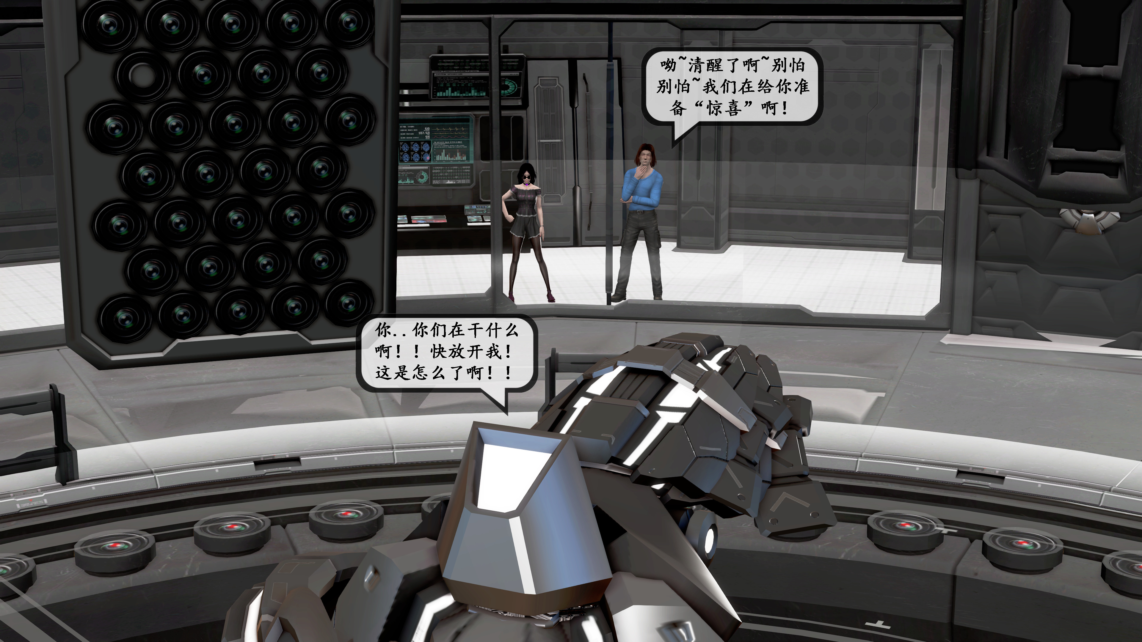 【PIXIV】DDK00弥生第五章 【PIXIV】DDK00弥生第五章