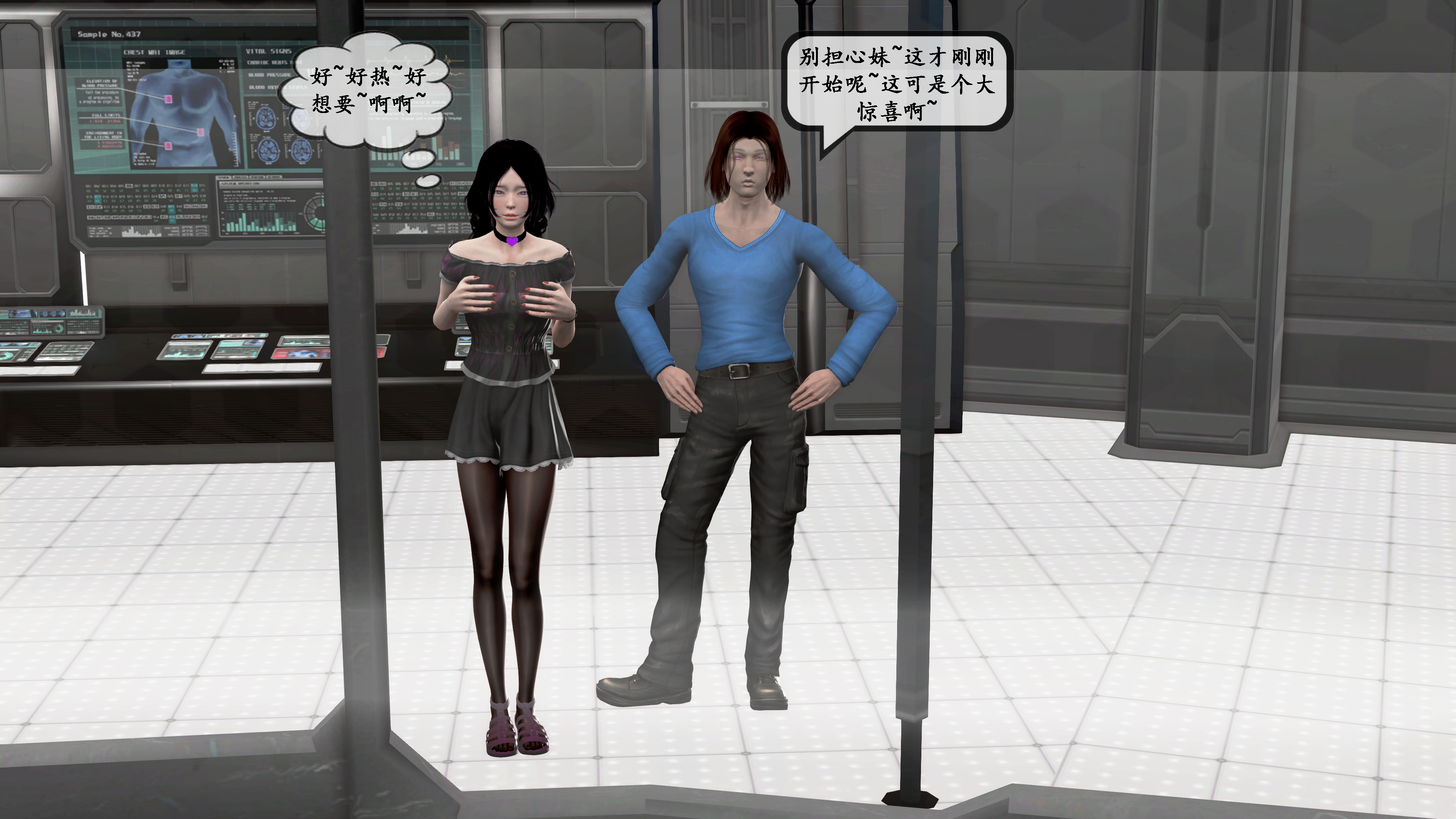 【PIXIV】DDK00弥生第五章 【PIXIV】DDK00弥生第五章