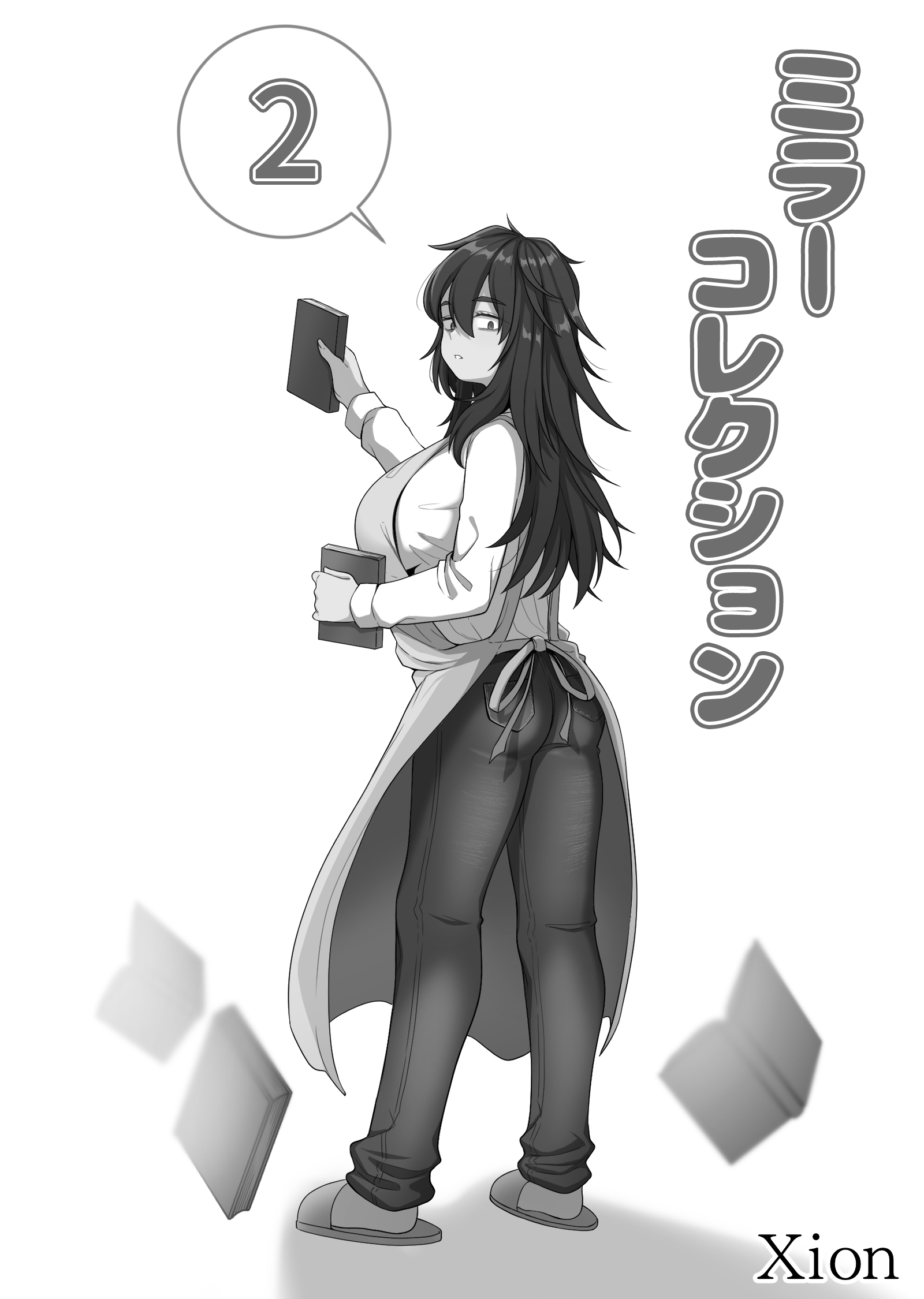 ミラコレクション2