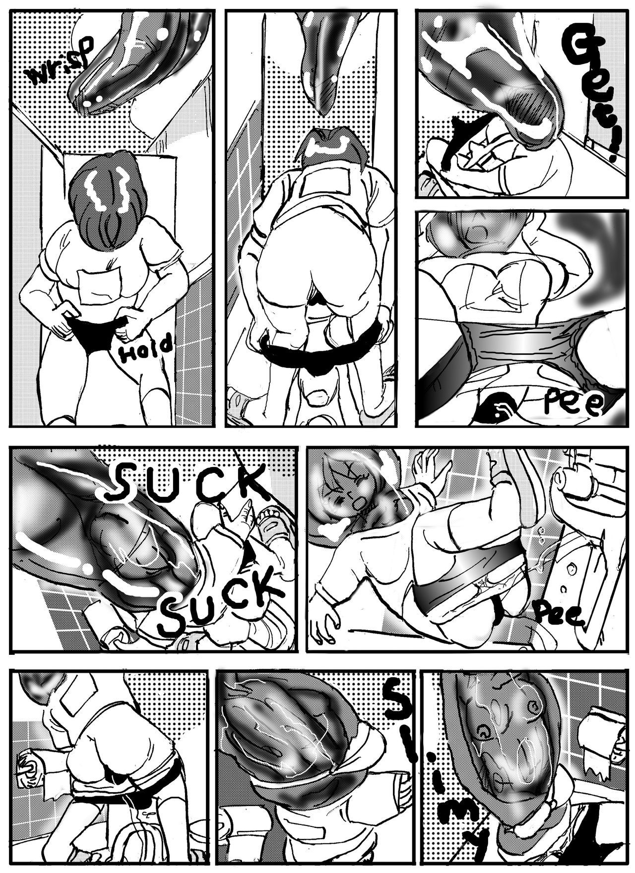 ゲインテス＆amp;の本当の誓い人を吸うヒルの恐怖