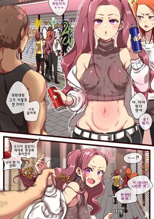 벽에낙서 벽에낙서