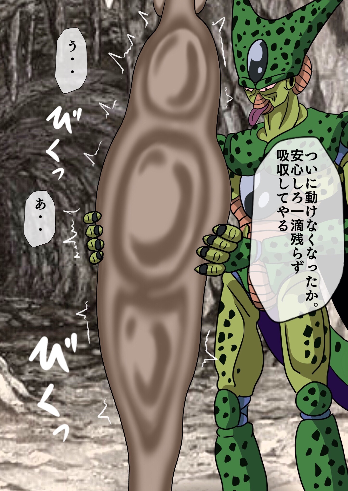 閃乱カグラ丸呑み九州SEX