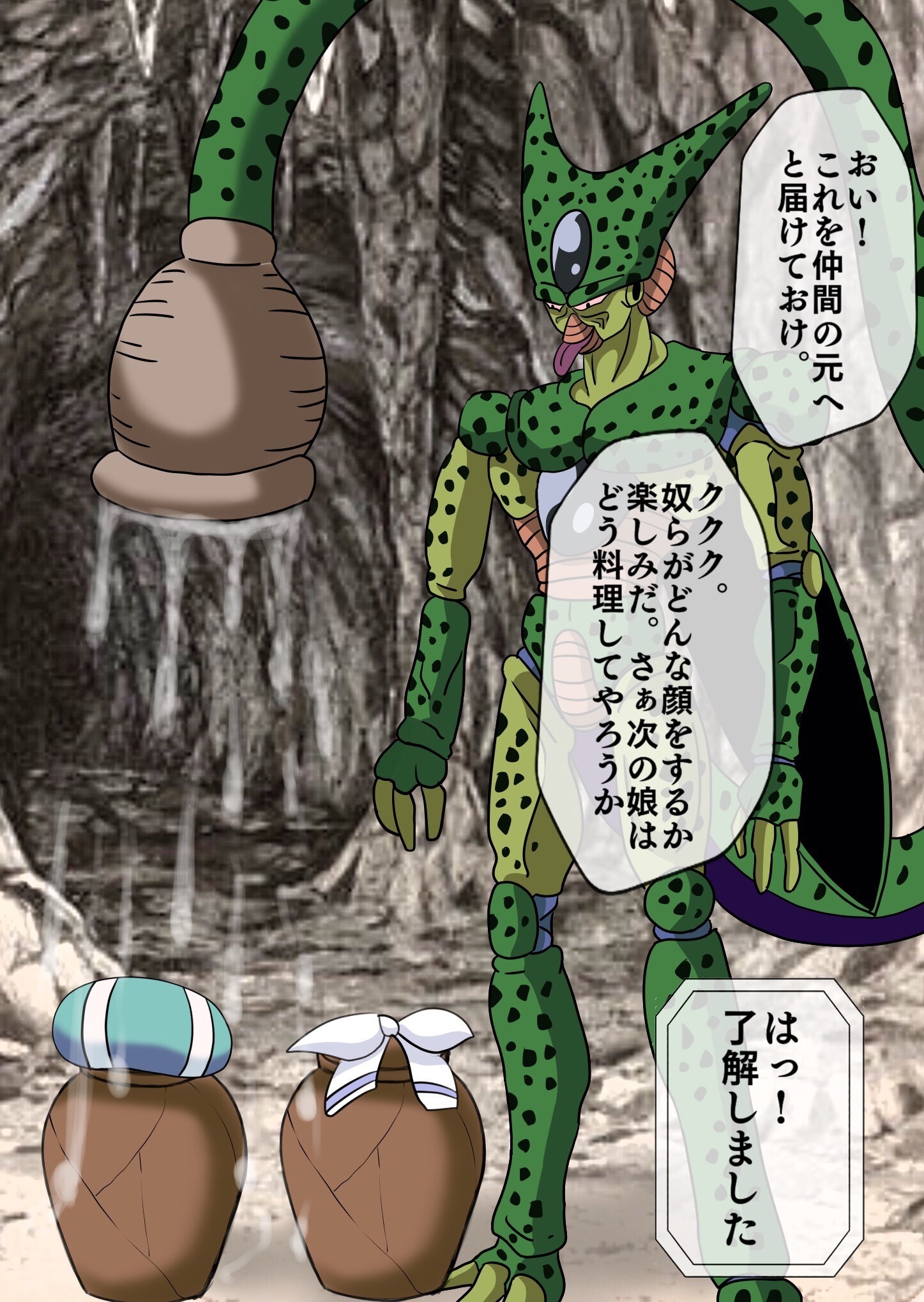 閃乱カグラ丸呑み九州SEX